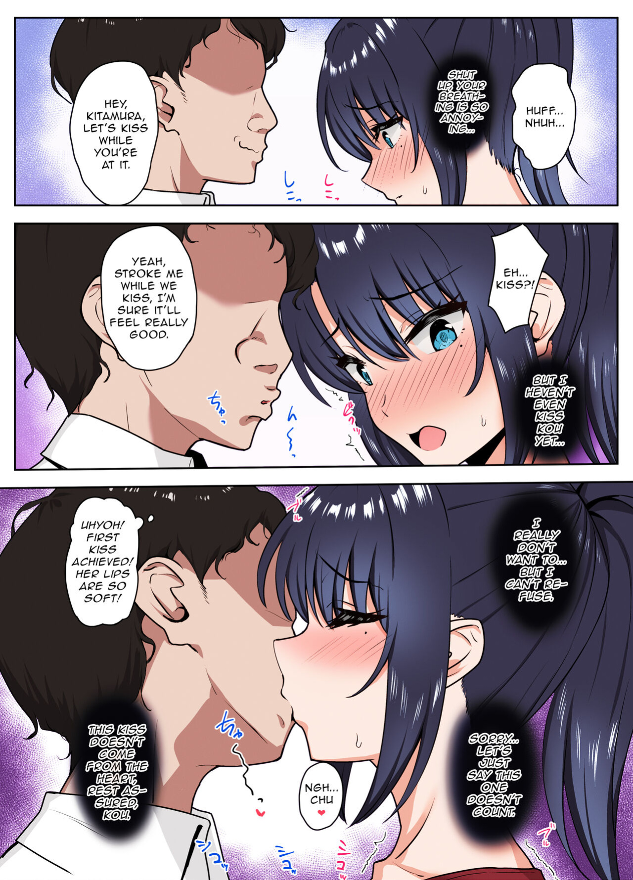 [Mocchimochiya (caruta)] Bukatsu-go wa Seishori gakari ‐Kanojo no Hajimete wa Boku no Mono‐ | After Club Activities: Sexual Relief Duties -Her first time is mine- [Kinsei Translations] [Colorized] [Satansoft]