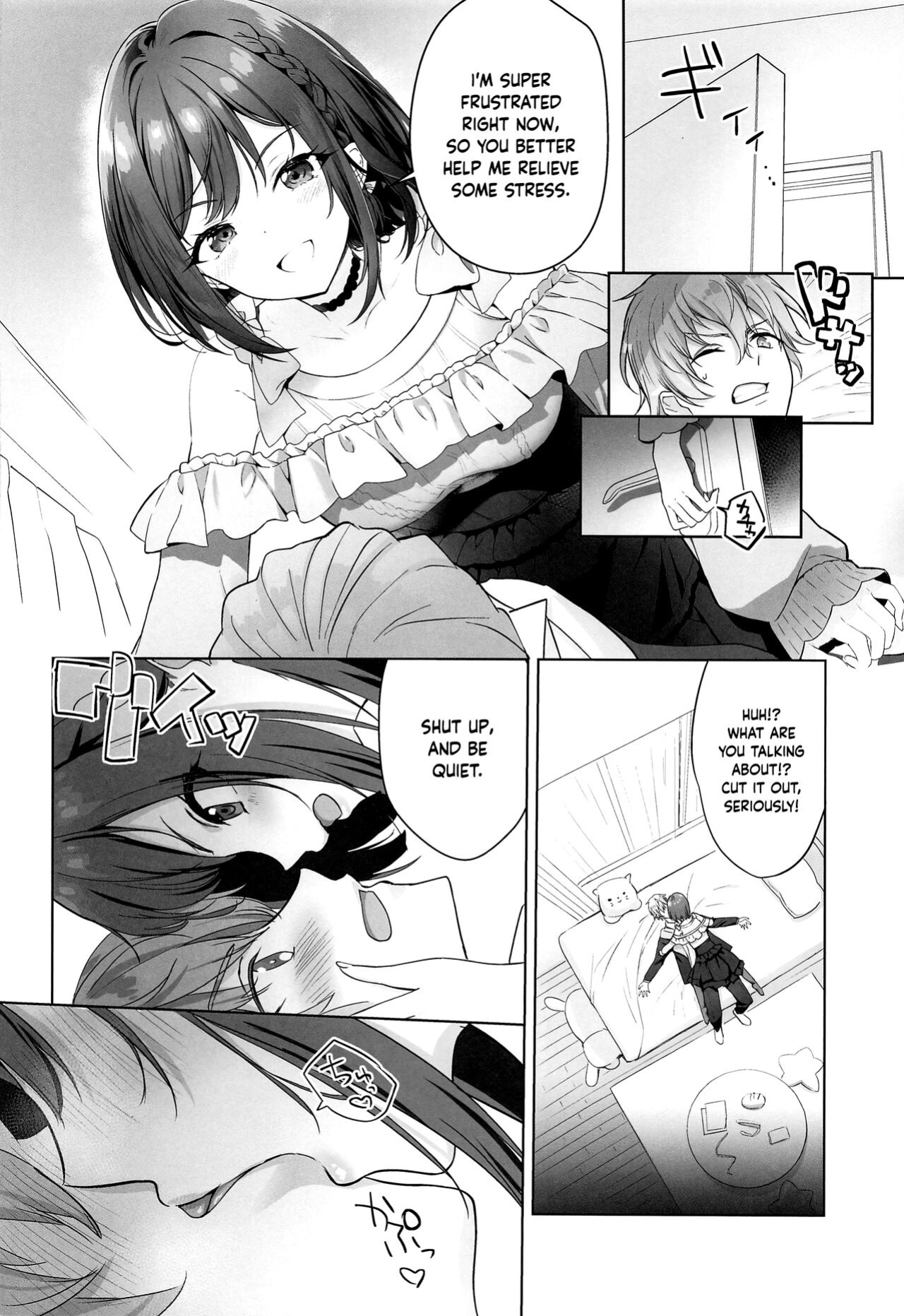 (C103) [AMATOU (Youta)] Iraira Enanan no Ecchi na Nadamekata (Project Sekai) [yuki.]