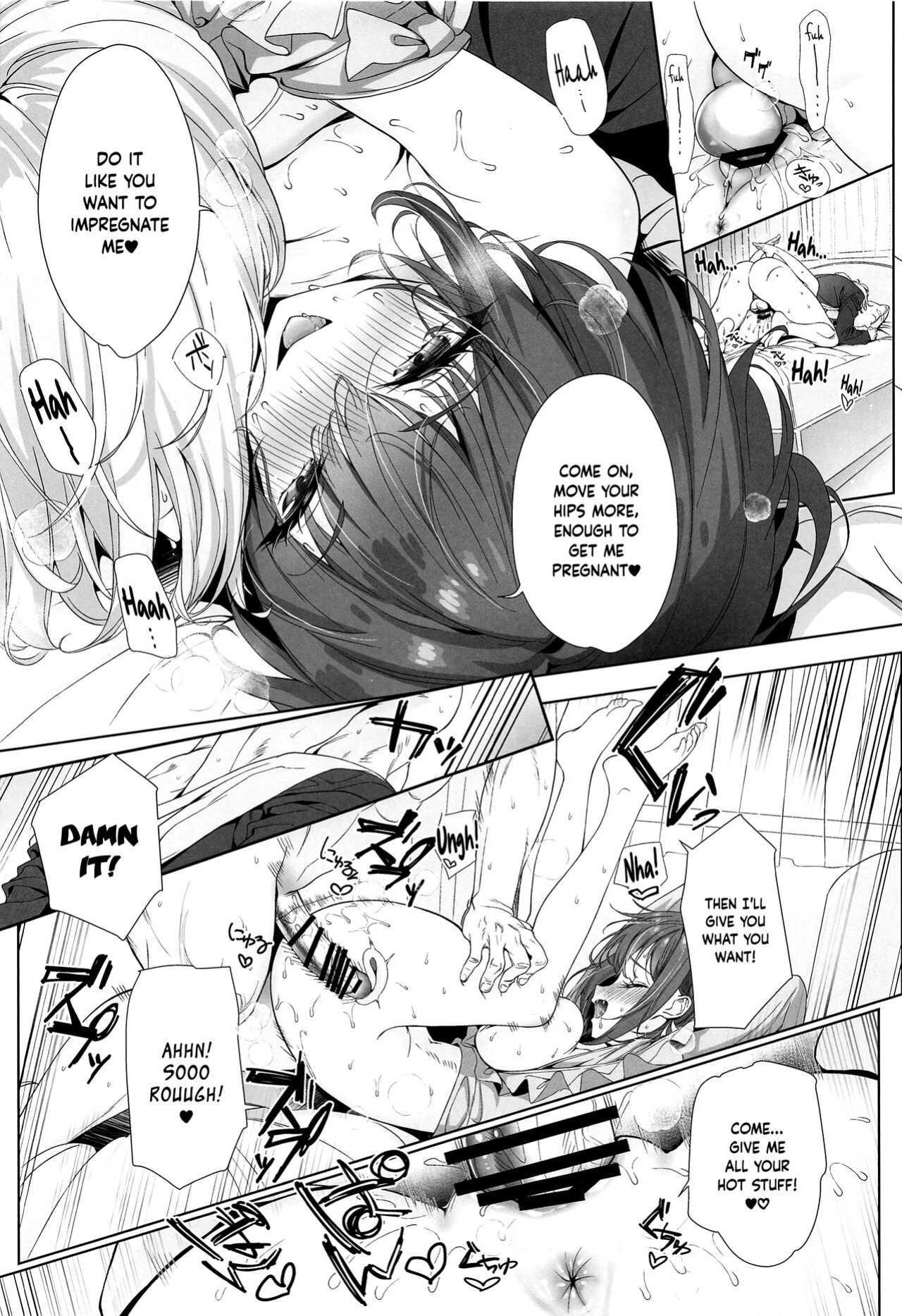 (C103) [AMATOU (Youta)] Iraira Enanan no Ecchi na Nadamekata (Project Sekai) [yuki.]
