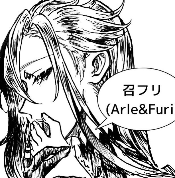 [Turquoise] MeshiFuri | Arle & Furi (Genshin Impact)