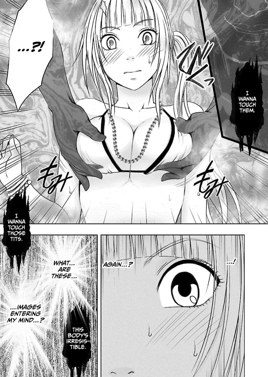 [Crimson] Binkan Idol to Kaikan Ghost Ge [CulturedCommissions]