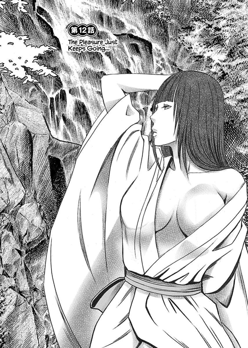 [Crimson] Binkan Idol to Kaikan Ghost Ge [CulturedCommissions]