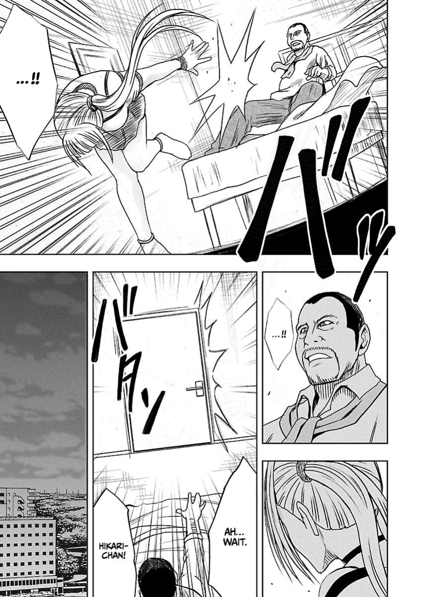 [Crimson] Binkan Idol to Kaikan Ghost Jou [CulturedCommissions]