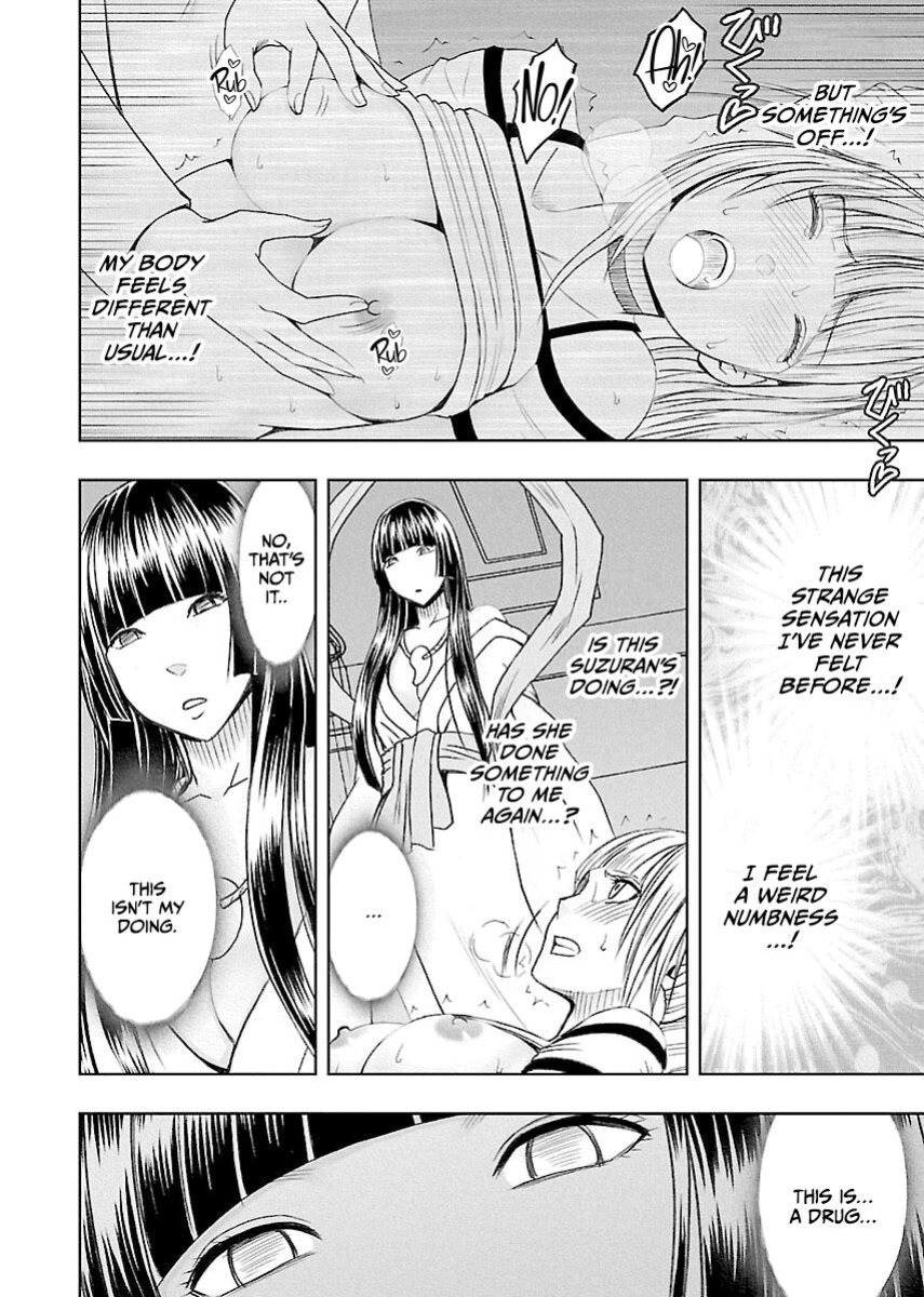 [Crimson] Binkan Idol to Kaikan Ghost Jou [CulturedCommissions]