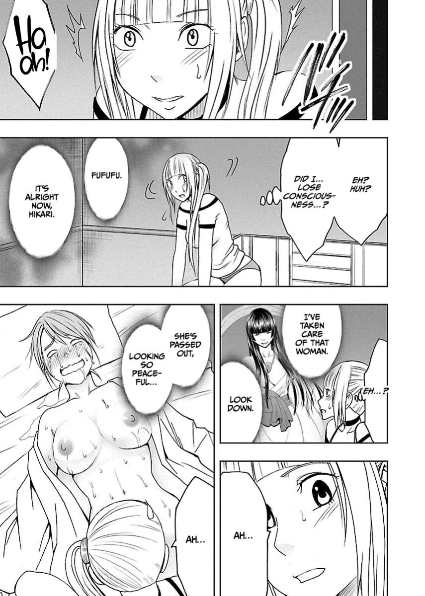 [Crimson] Binkan Idol to Kaikan Ghost Jou [CulturedCommissions]