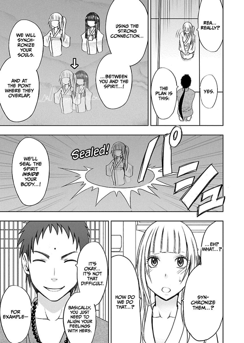 [Crimson] Binkan Idol to Kaikan Ghost Jou [CulturedCommissions]