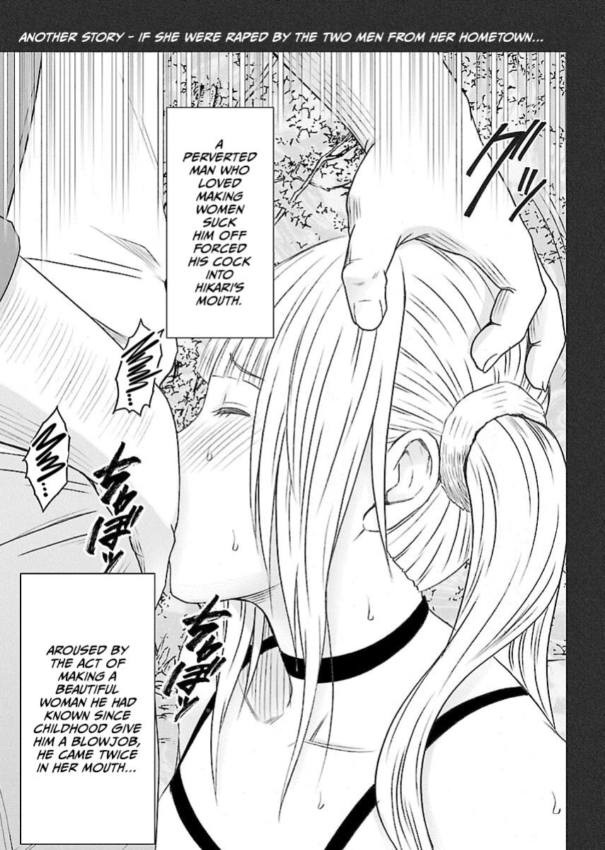 [Crimson] Binkan Idol to Kaikan Ghost Jou [CulturedCommissions]