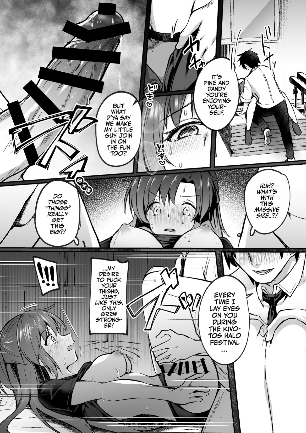 [Kuusou Monochrome (Abi)] Bousou shita Sensei ni Oshitao Sarete SEX Suru Hon | Cooling Off Sensei's Unbridled Lust with Sex! (Blue Archive) [Team Rabu2]