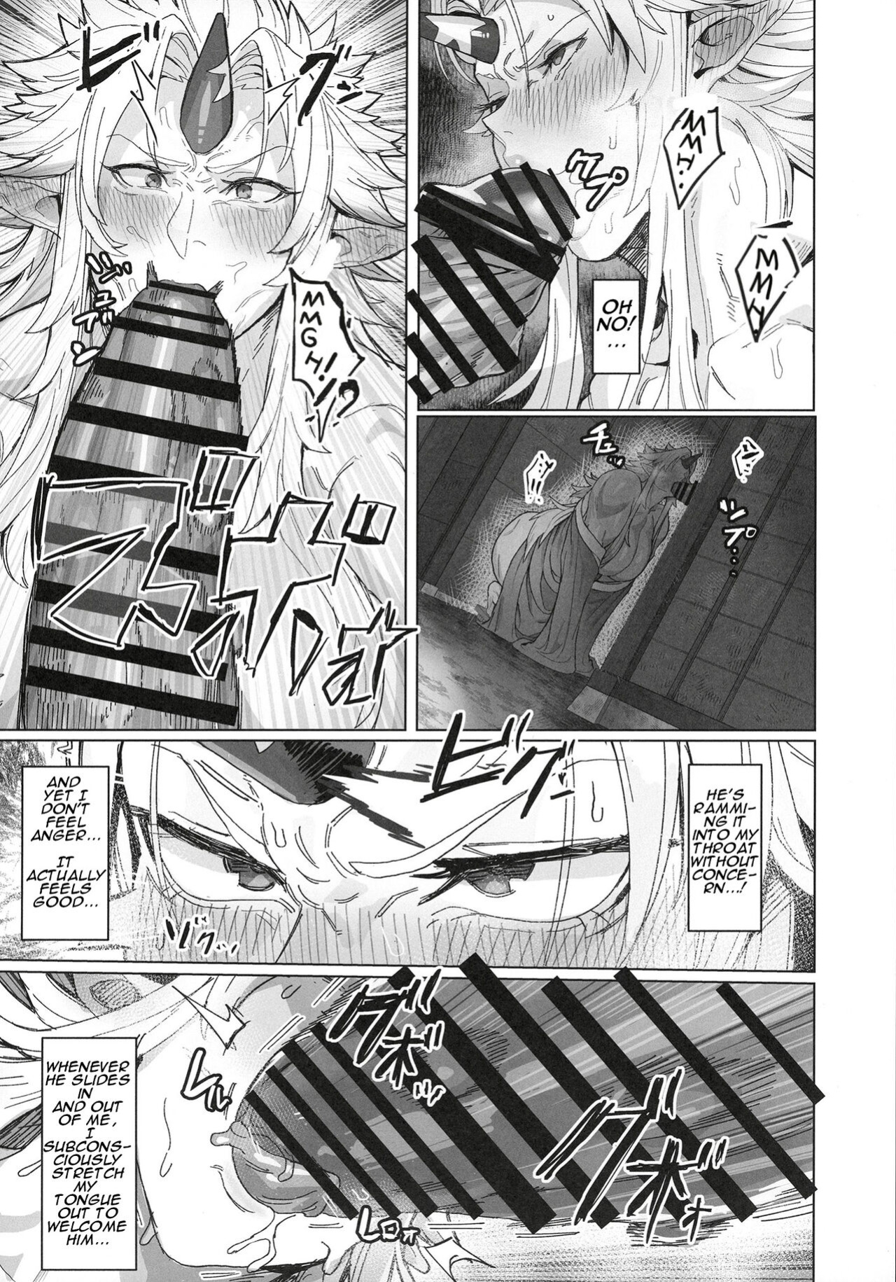Yuugi Locked In A Grapple With An Orc 2 + cg draft
