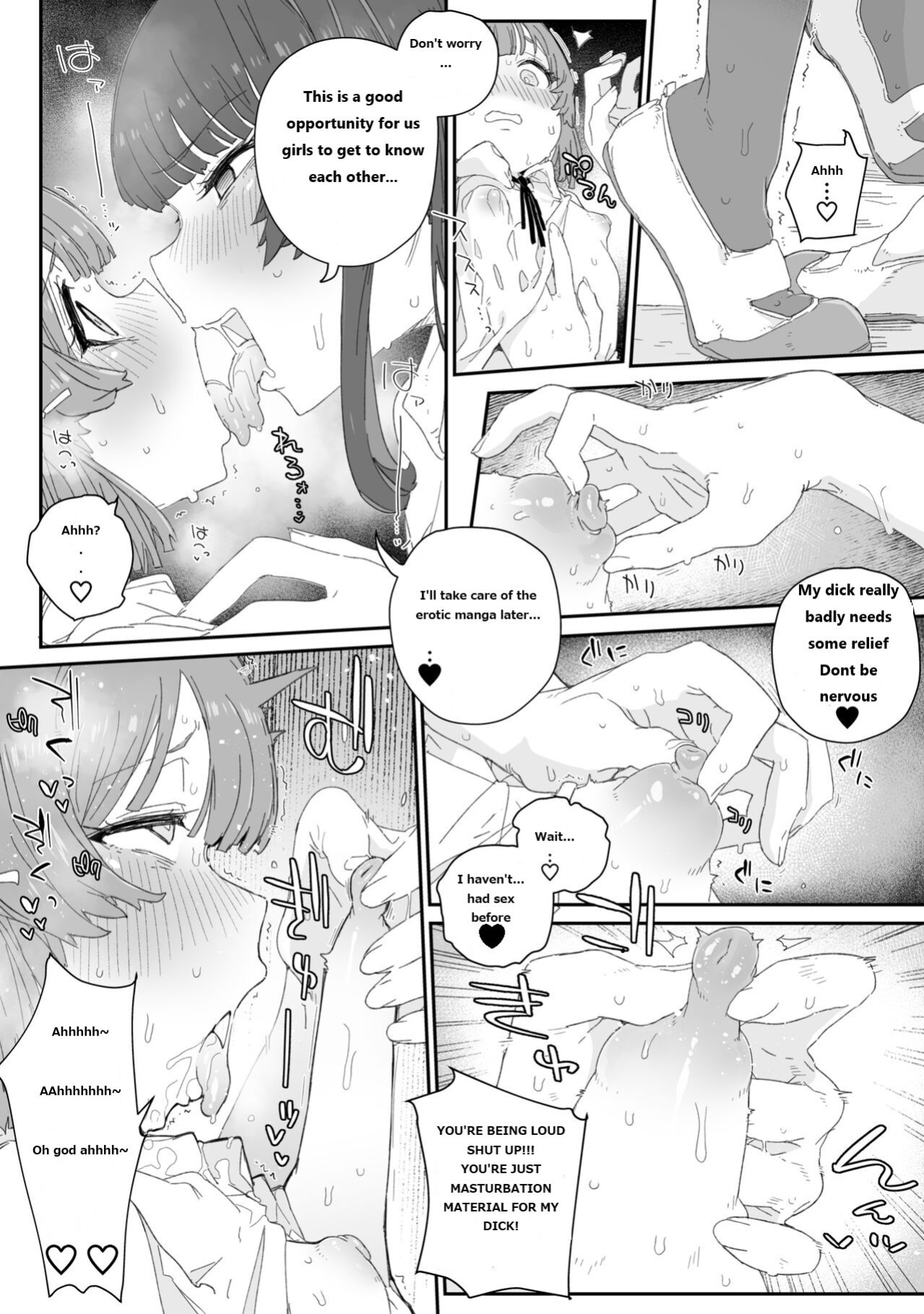 [PLATONiCA (Nyorubee)] Watashi no Fuuki o Midasun ja Nai!!! ~ Seiyoku Tsuyo Tsuyo Futanari Fuuki Iinchou ga Otokonoko de Midarechatta Sono Wake~