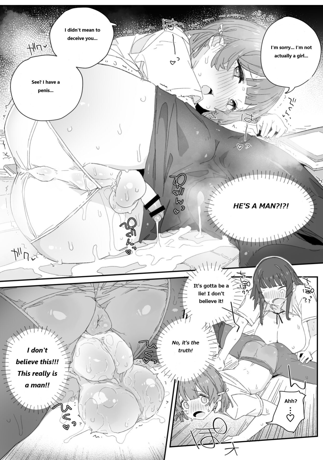 [PLATONiCA (Nyorubee)] Watashi no Fuuki o Midasun ja Nai!!! ~ Seiyoku Tsuyo Tsuyo Futanari Fuuki Iinchou ga Otokonoko de Midarechatta Sono Wake~