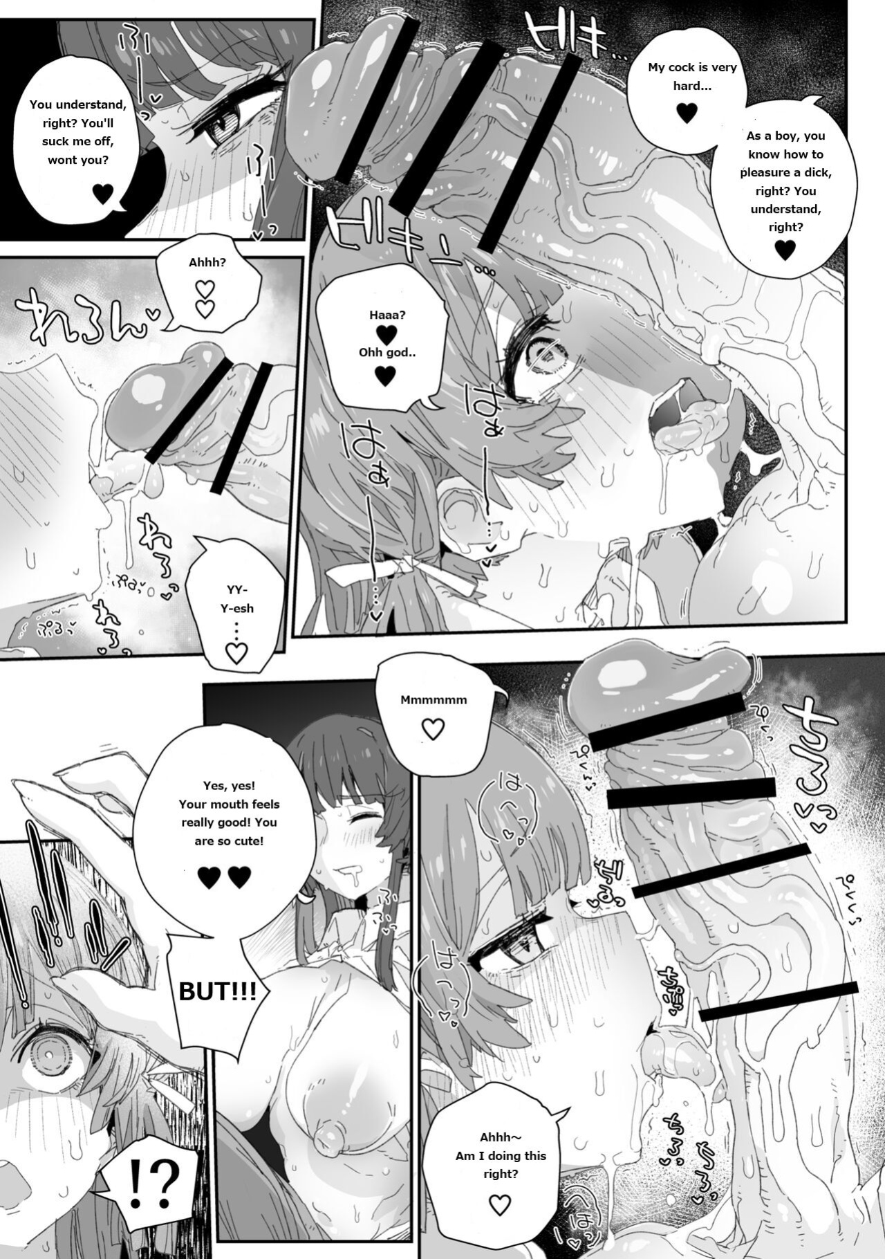 [PLATONiCA (Nyorubee)] Watashi no Fuuki o Midasun ja Nai!!! ~ Seiyoku Tsuyo Tsuyo Futanari Fuuki Iinchou ga Otokonoko de Midarechatta Sono Wake~