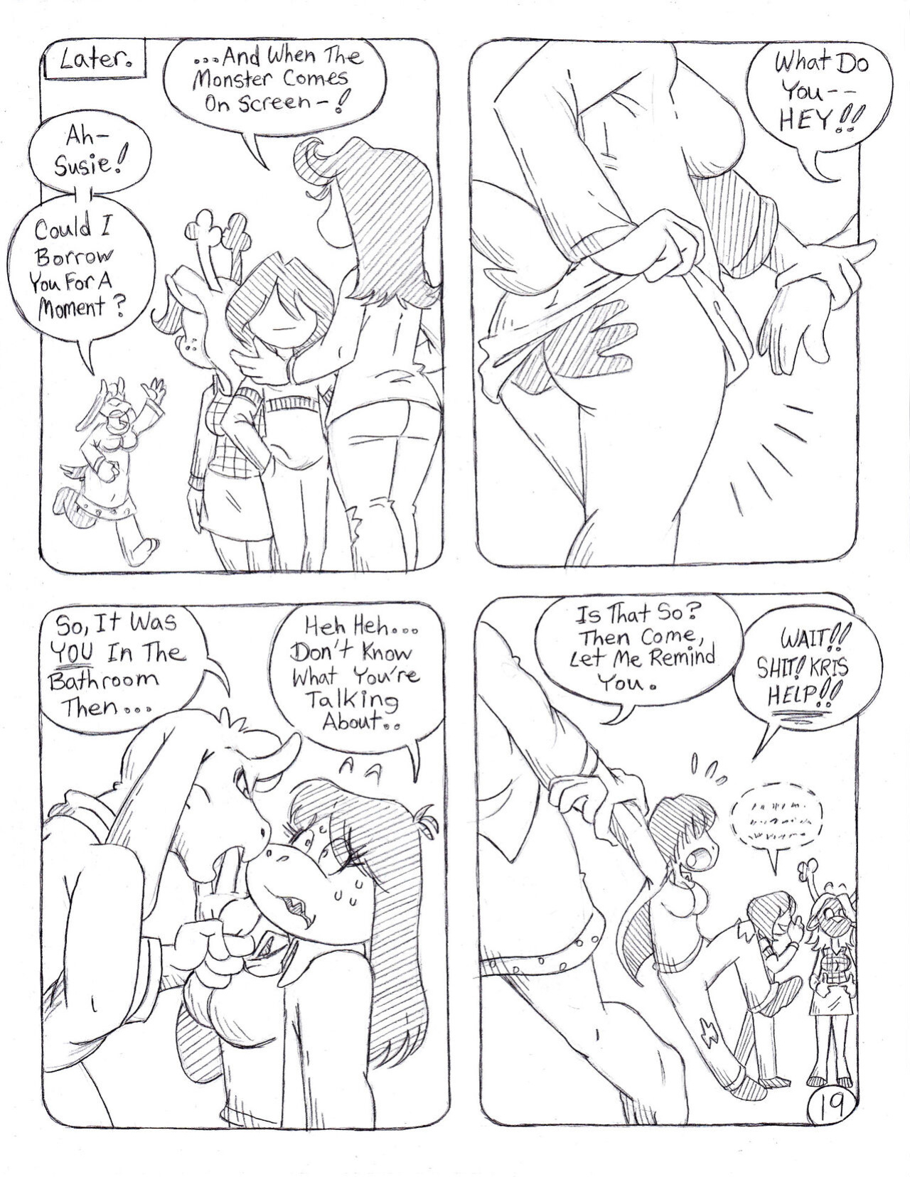 [Circe] Rear Window