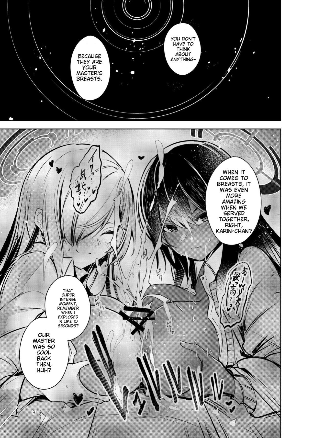 [Midorineko (Midori)] Dokusen Houshi (Blue Archive)
