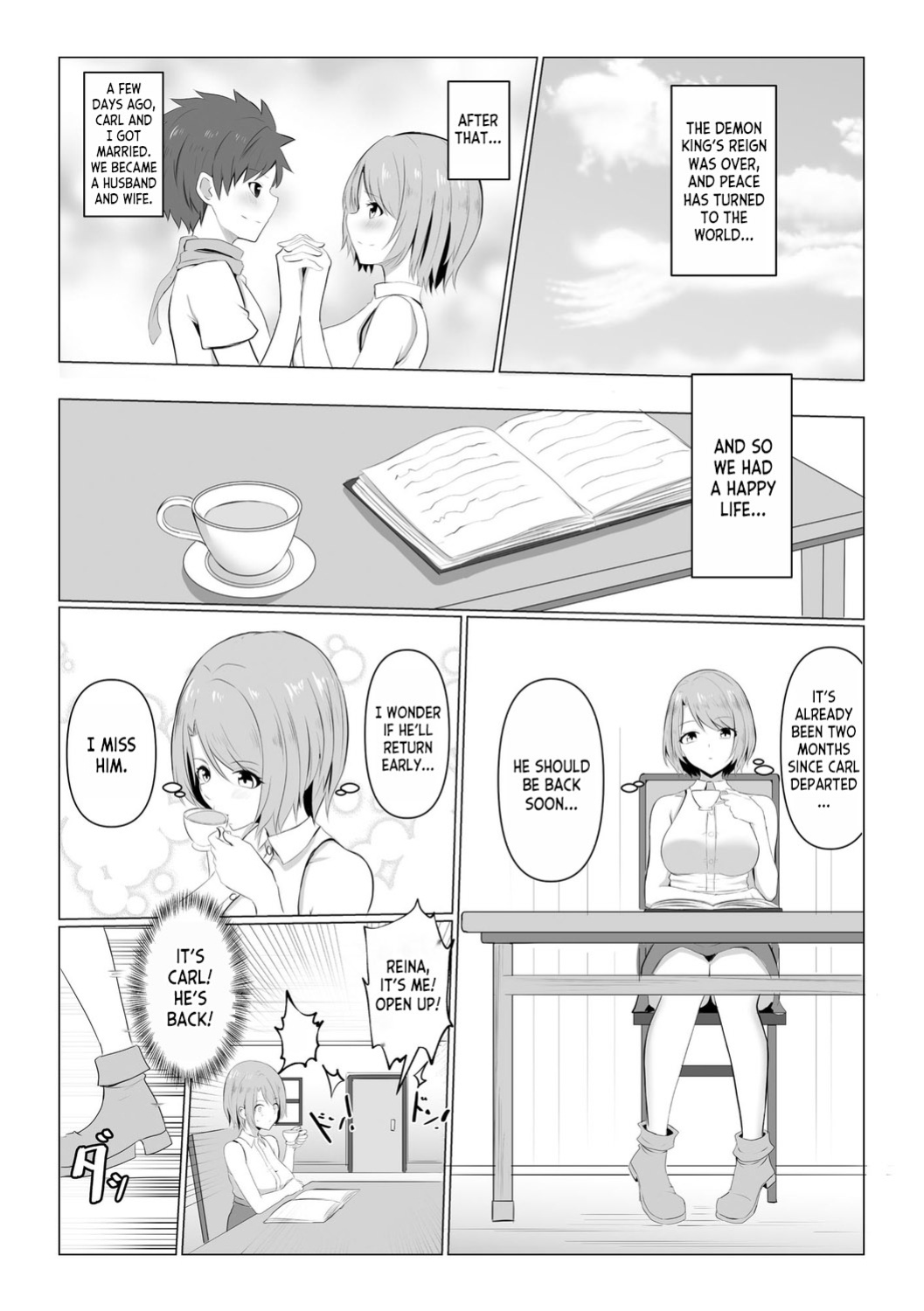 [Bullet] Watashi ga Inma ni Ochiru made I Until I Fall Into a Demon ch.1 [desudesu]