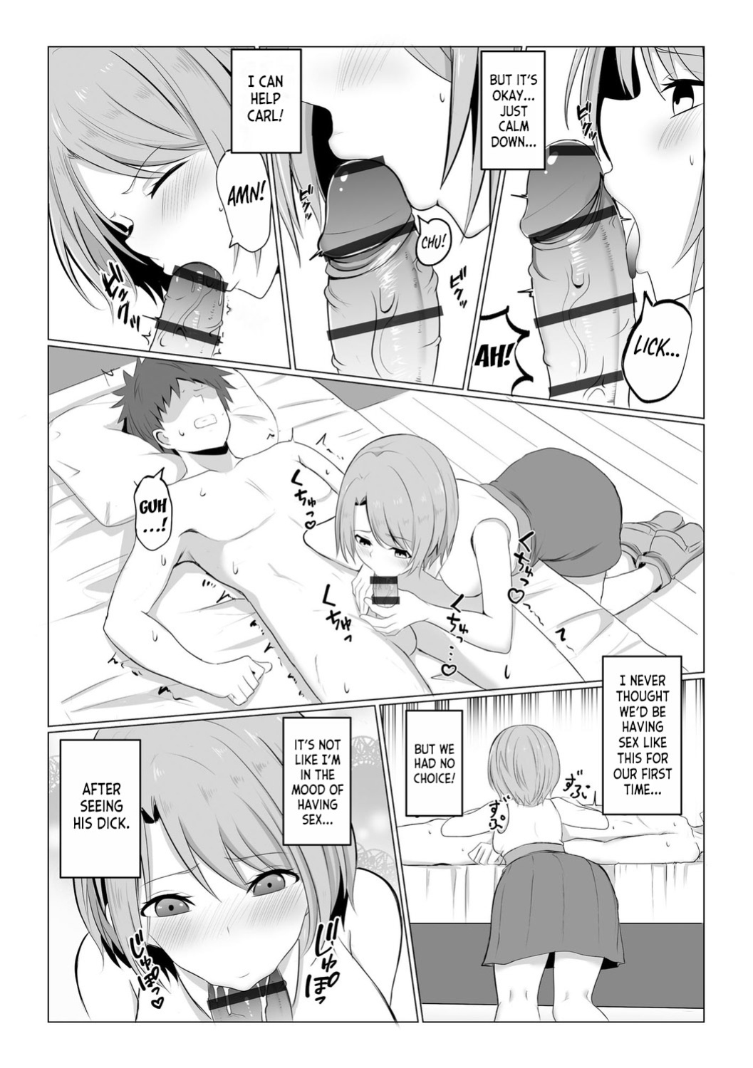 [Bullet] Watashi ga Inma ni Ochiru made I Until I Fall Into a Demon ch.1 [desudesu]