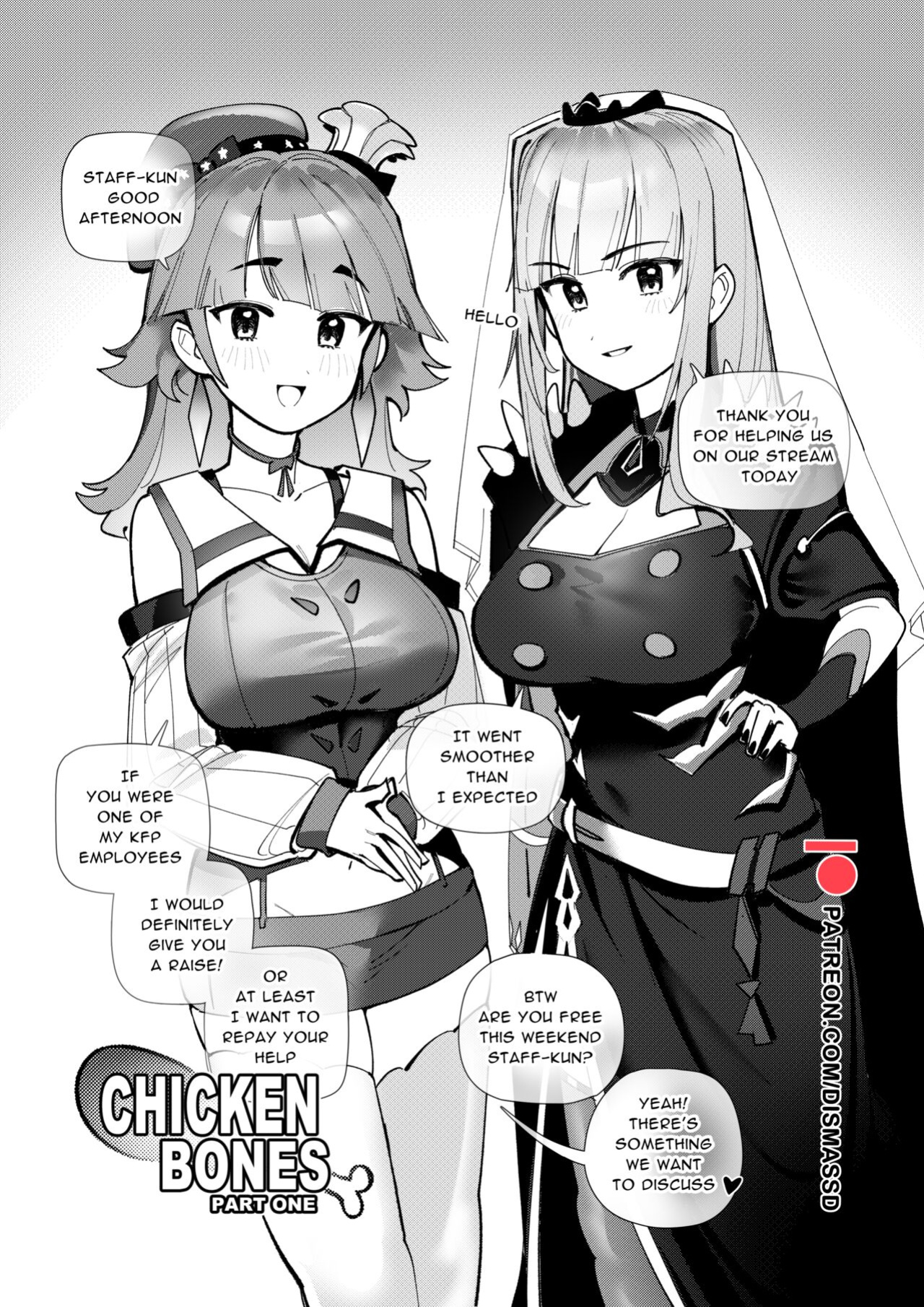 [dismassd] Chicken Bones Part One (Hololive)