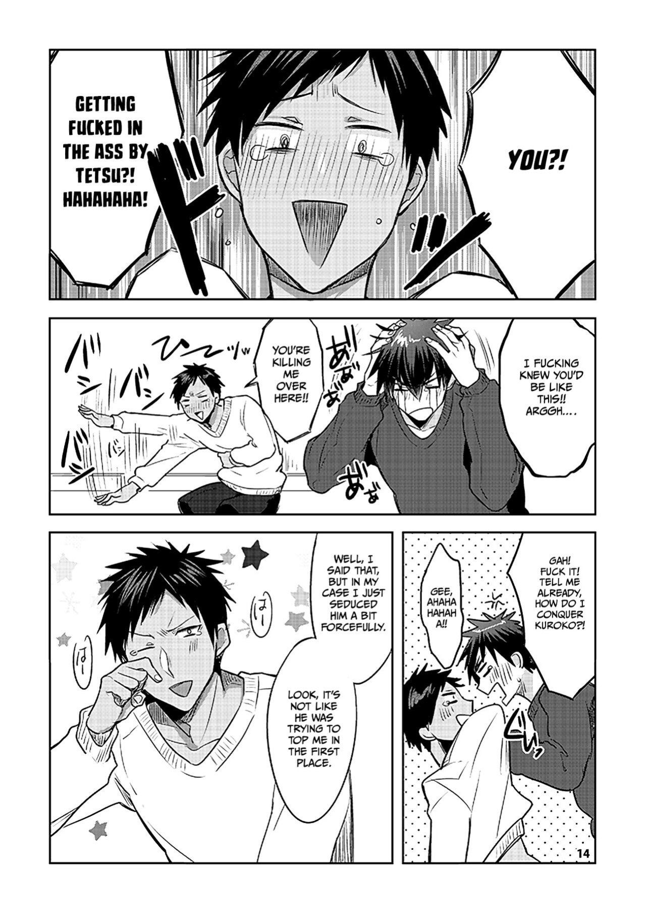 [Keisotsu na Ana (Waco)] KuroKagaAo All-Vers Compilation (Kuroko no Basuke) {Choco Nanana}