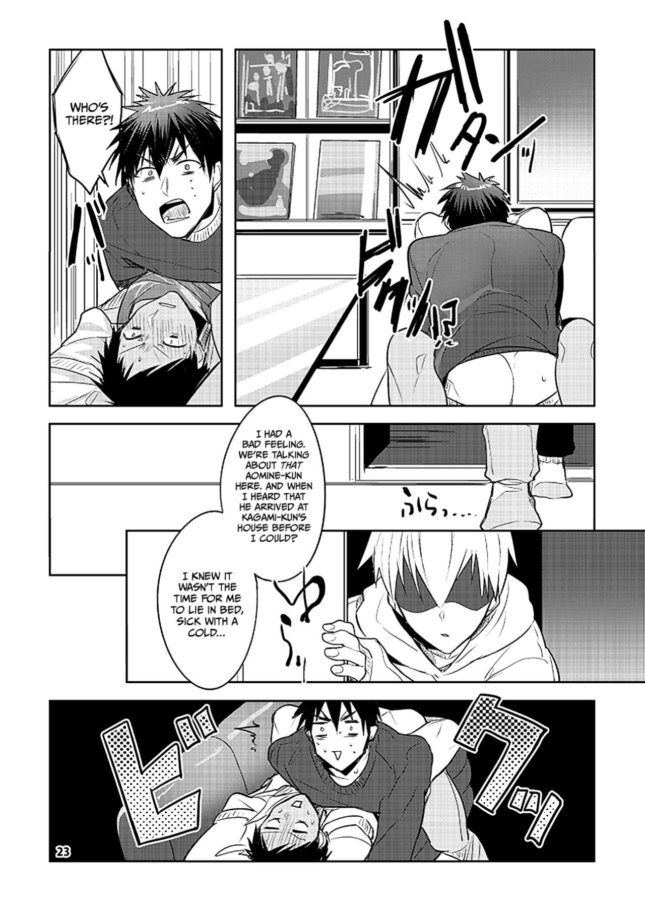 [Keisotsu na Ana (Waco)] KuroKagaAo All-Vers Compilation (Kuroko no Basuke) {Choco Nanana}
