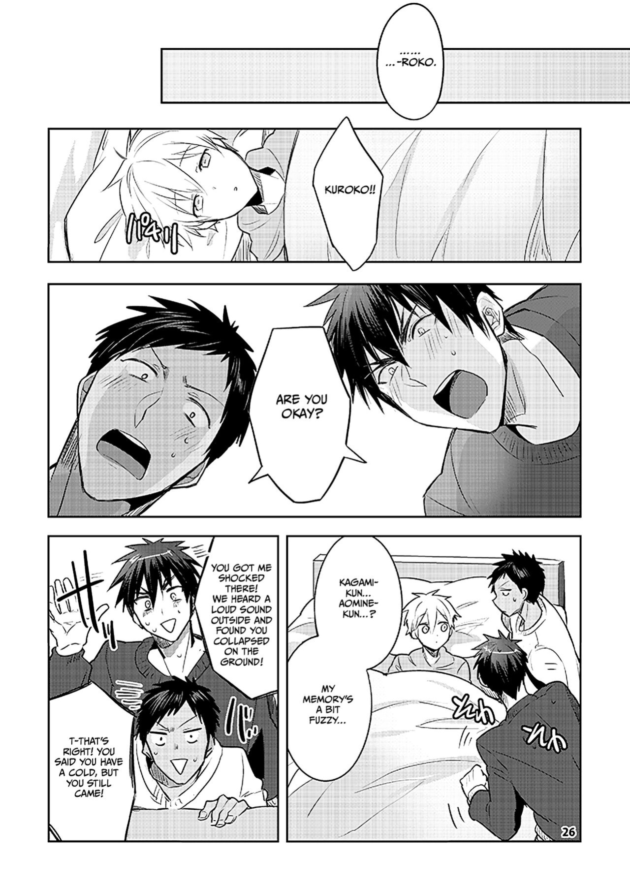 [Keisotsu na Ana (Waco)] KuroKagaAo All-Vers Compilation (Kuroko no Basuke) {Choco Nanana}