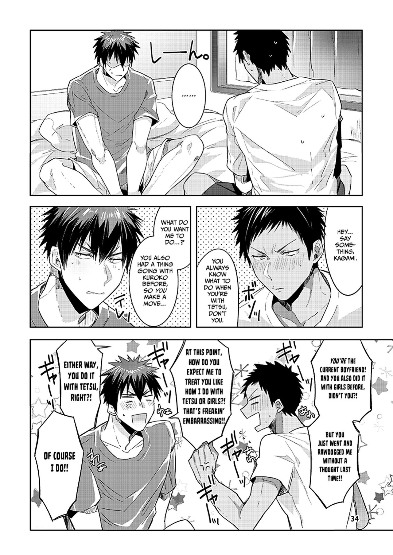 [Keisotsu na Ana (Waco)] KuroKagaAo All-Vers Compilation (Kuroko no Basuke) {Choco Nanana}