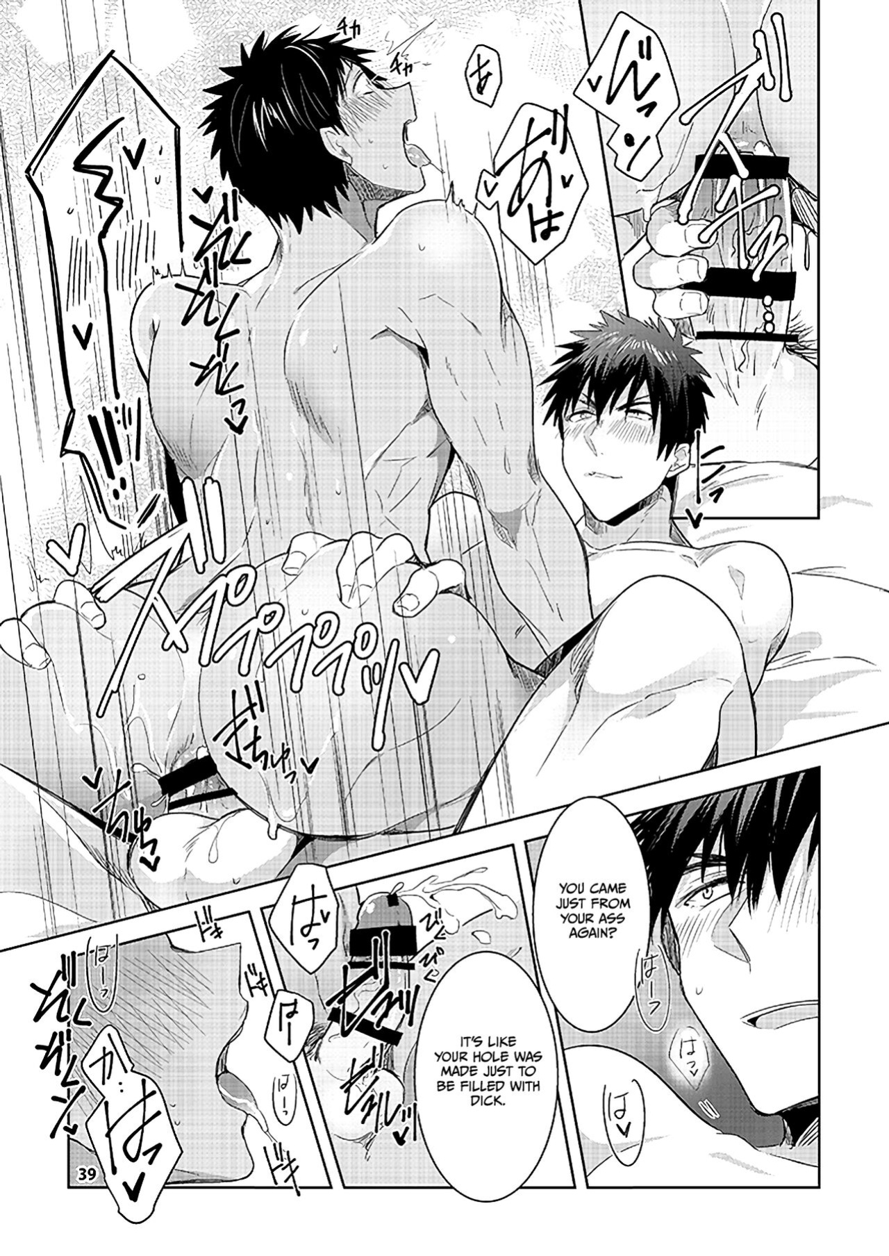 [Keisotsu na Ana (Waco)] KuroKagaAo All-Vers Compilation (Kuroko no Basuke) {Choco Nanana}