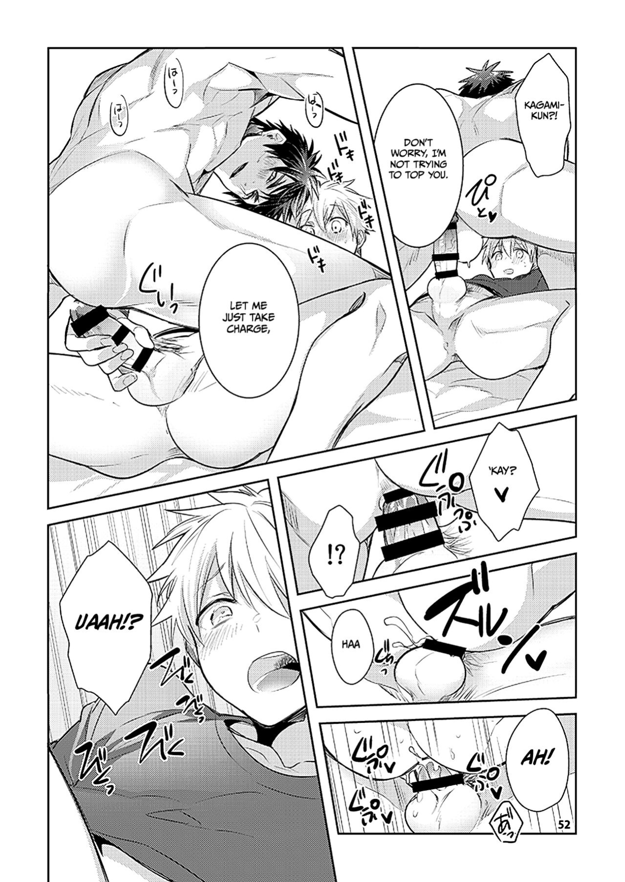 [Keisotsu na Ana (Waco)] KuroKagaAo All-Vers Compilation (Kuroko no Basuke) {Choco Nanana}