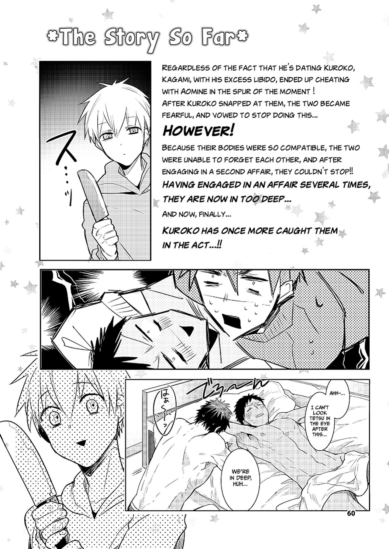 [Keisotsu na Ana (Waco)] KuroKagaAo All-Vers Compilation (Kuroko no Basuke) {Choco Nanana}