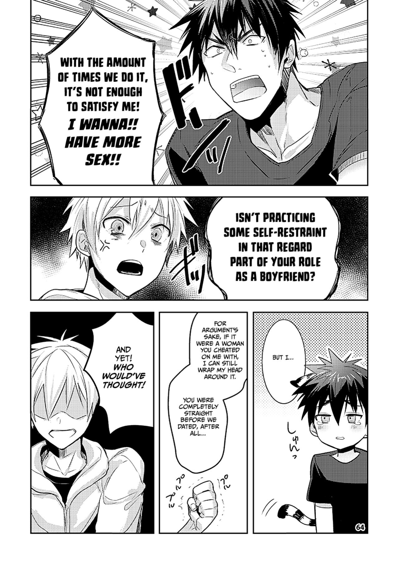 [Keisotsu na Ana (Waco)] KuroKagaAo All-Vers Compilation (Kuroko no Basuke) {Choco Nanana}