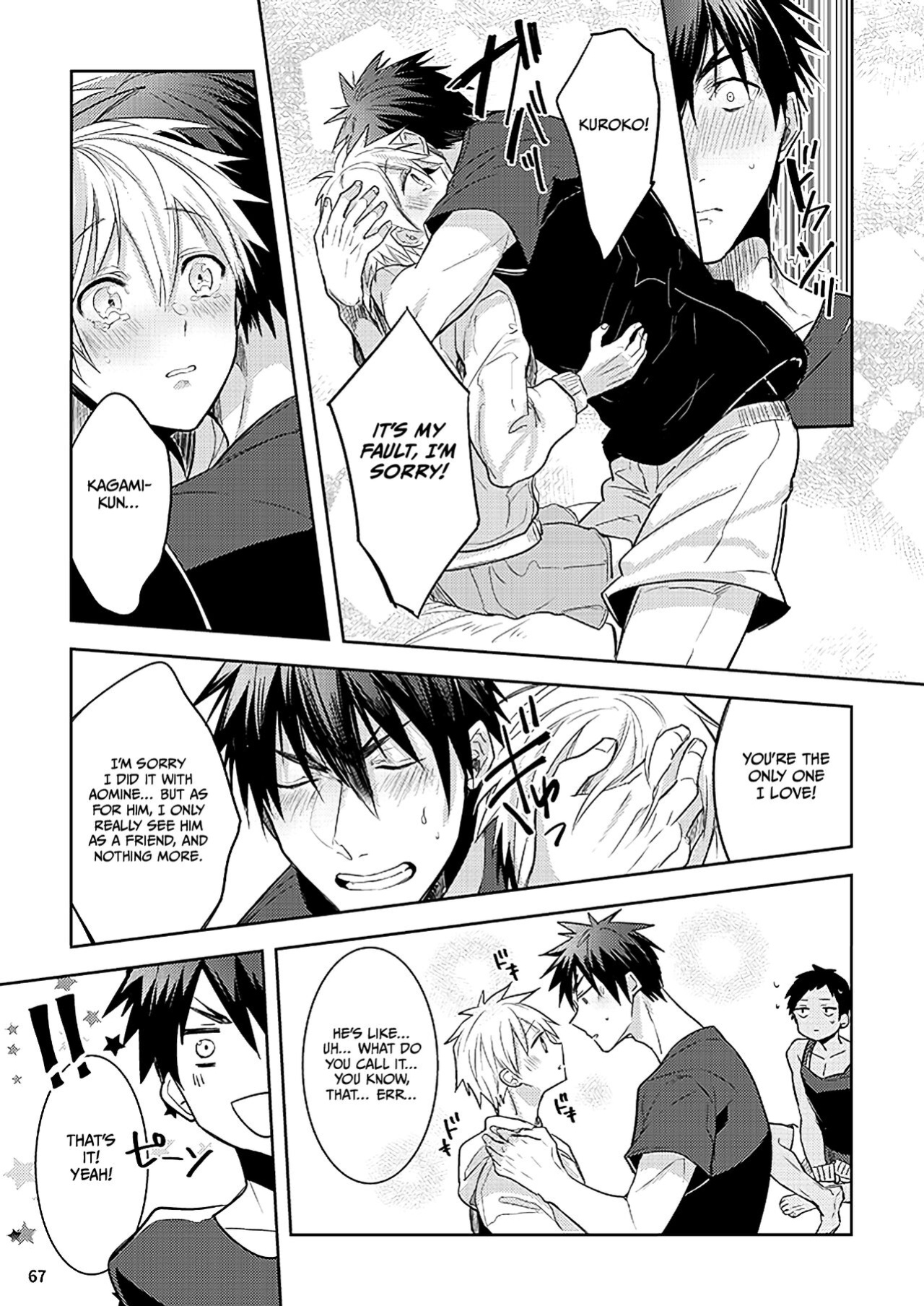 [Keisotsu na Ana (Waco)] KuroKagaAo All-Vers Compilation (Kuroko no Basuke) {Choco Nanana}