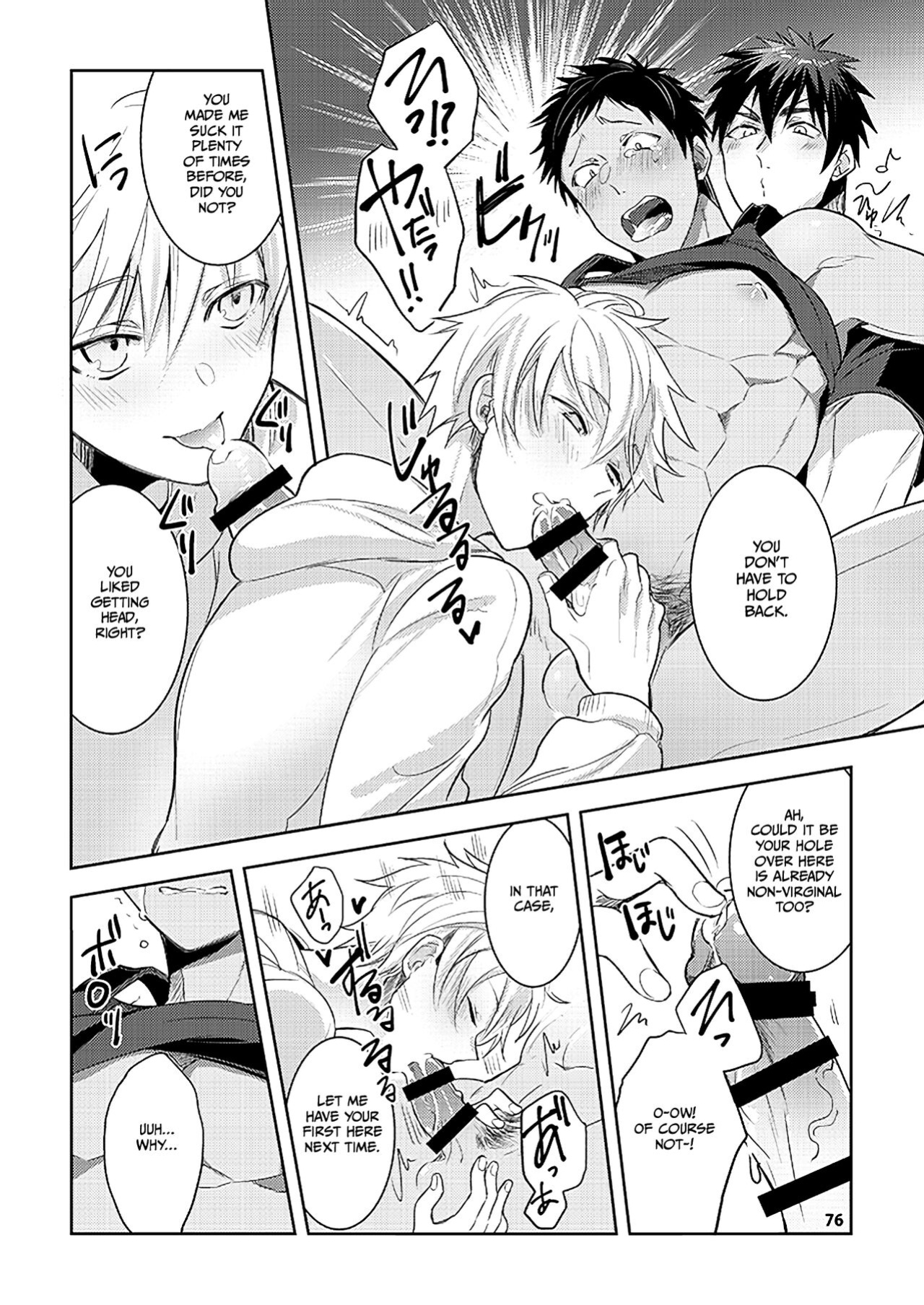 [Keisotsu na Ana (Waco)] KuroKagaAo All-Vers Compilation (Kuroko no Basuke) {Choco Nanana}
