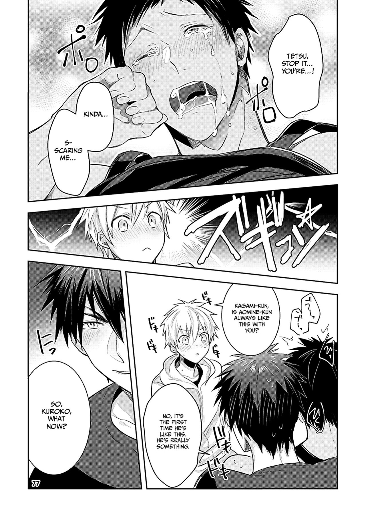 [Keisotsu na Ana (Waco)] KuroKagaAo All-Vers Compilation (Kuroko no Basuke) {Choco Nanana}