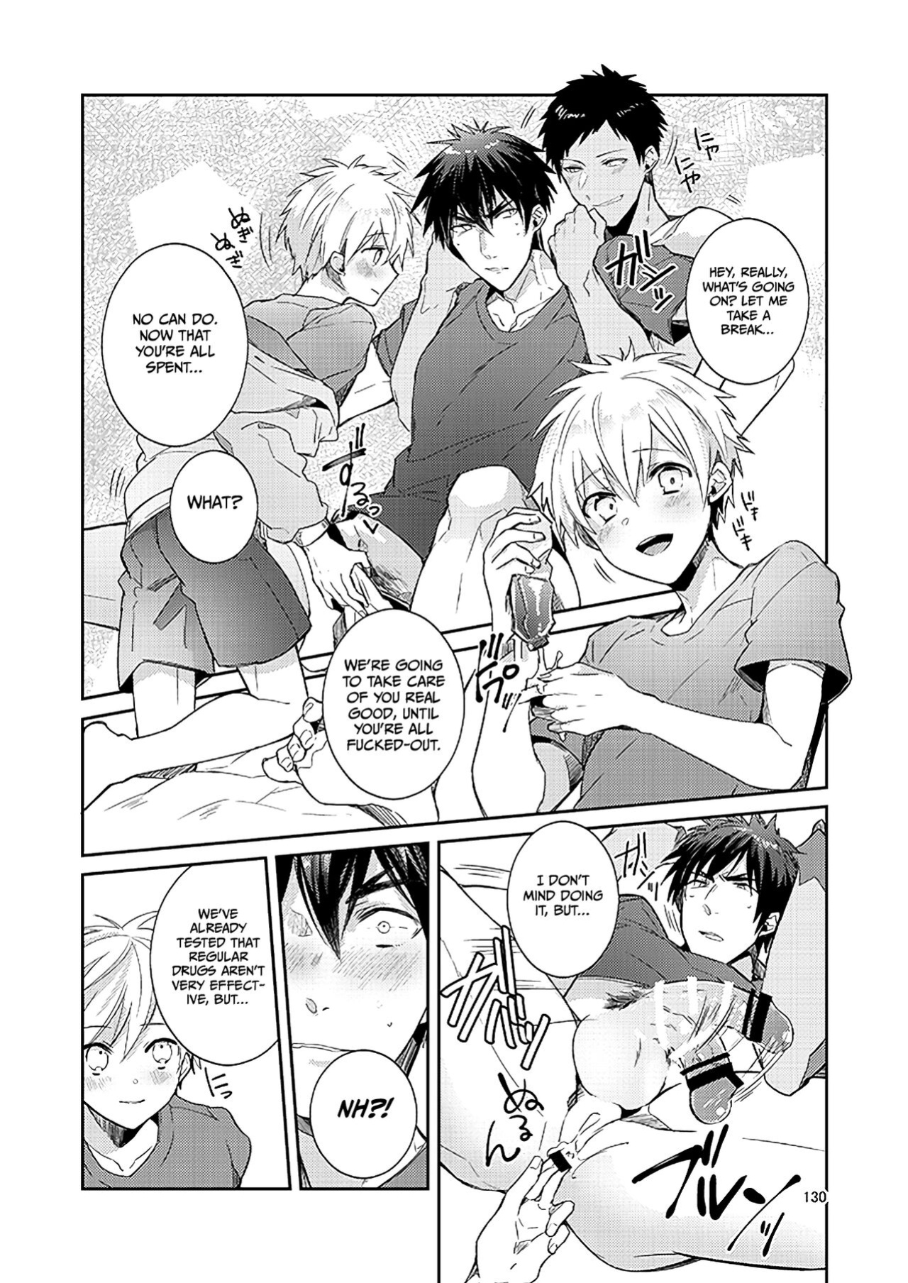 [Keisotsu na Ana (Waco)] KuroKagaAo All-Vers Compilation (Kuroko no Basuke) {Choco Nanana}