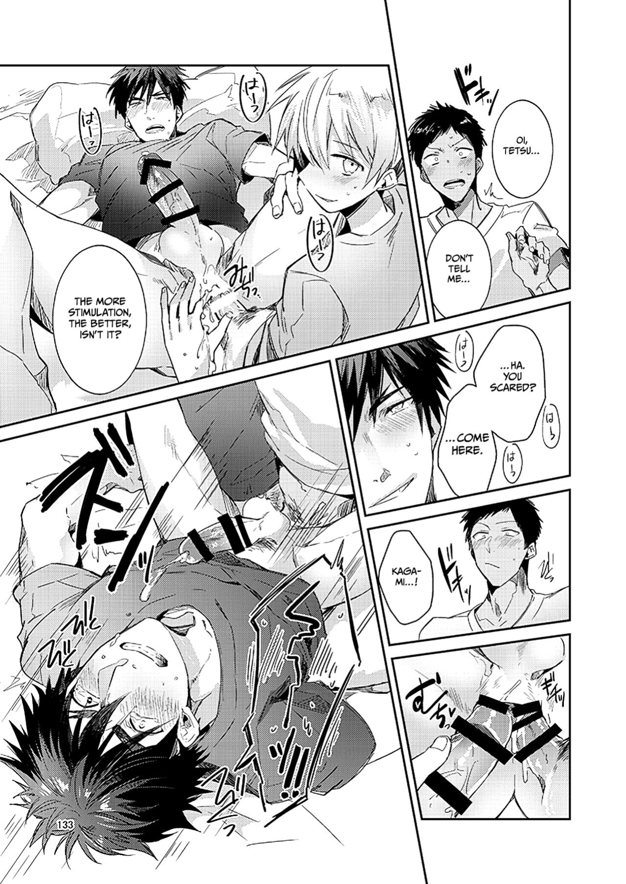 [Keisotsu na Ana (Waco)] KuroKagaAo All-Vers Compilation (Kuroko no Basuke) {Choco Nanana}