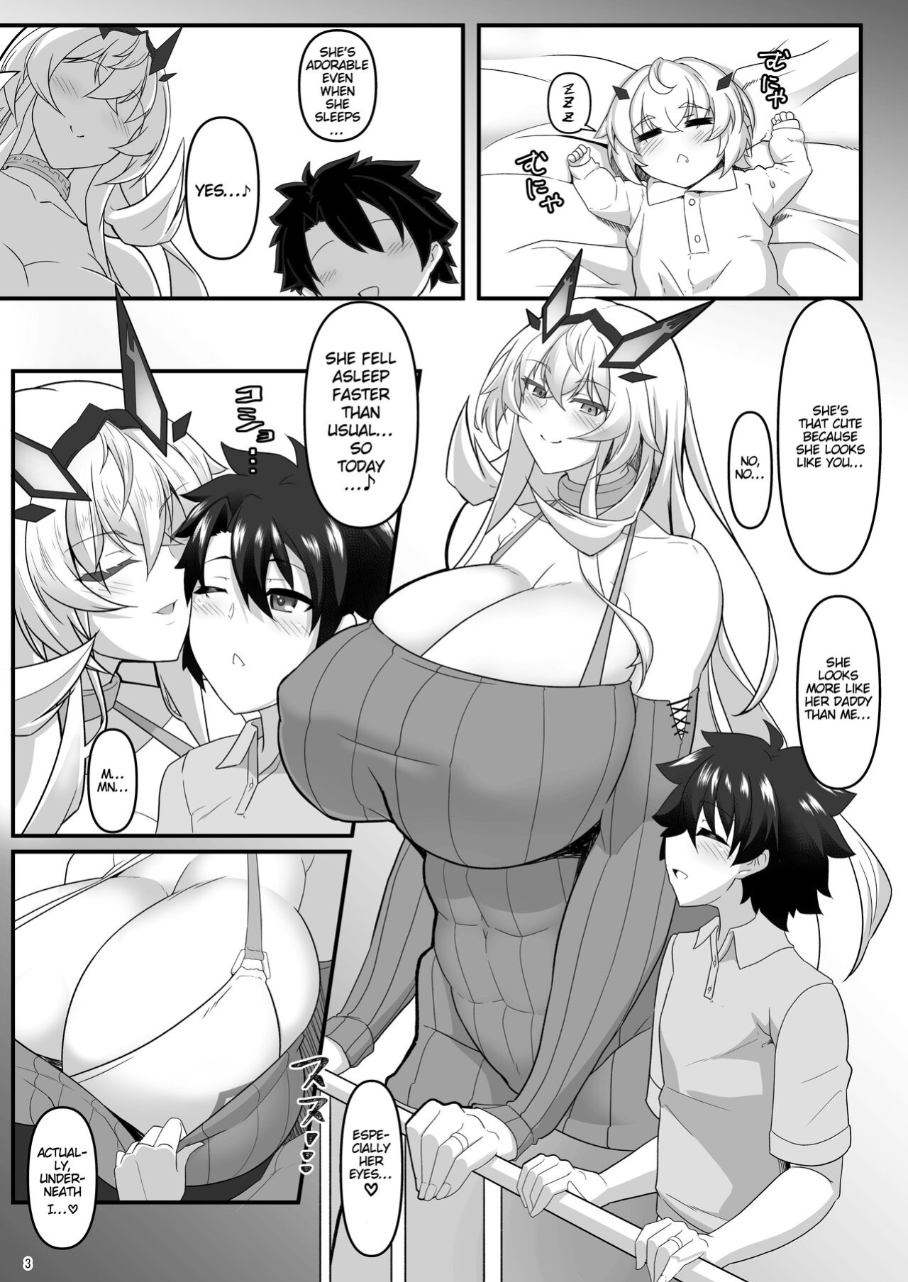 [IRON FIN (Tethubire)] barghest BREAST 2 (Fate/Grand Order) [hardcase8translates]