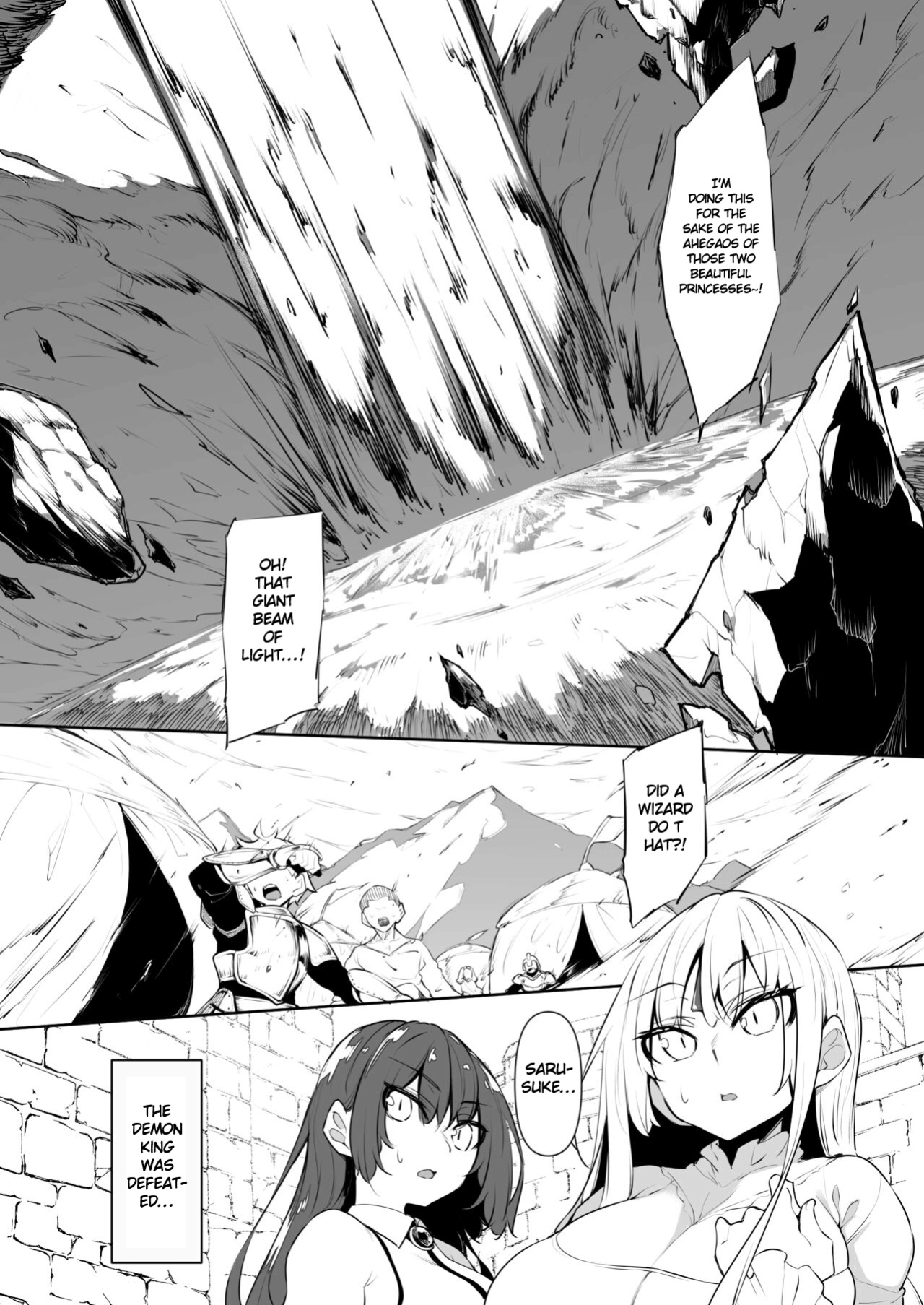 [Akausagi(Fukuyama Naoto)] Ore Isekai de Mahoutsukai ni Naru 5 [hardcase8translates]