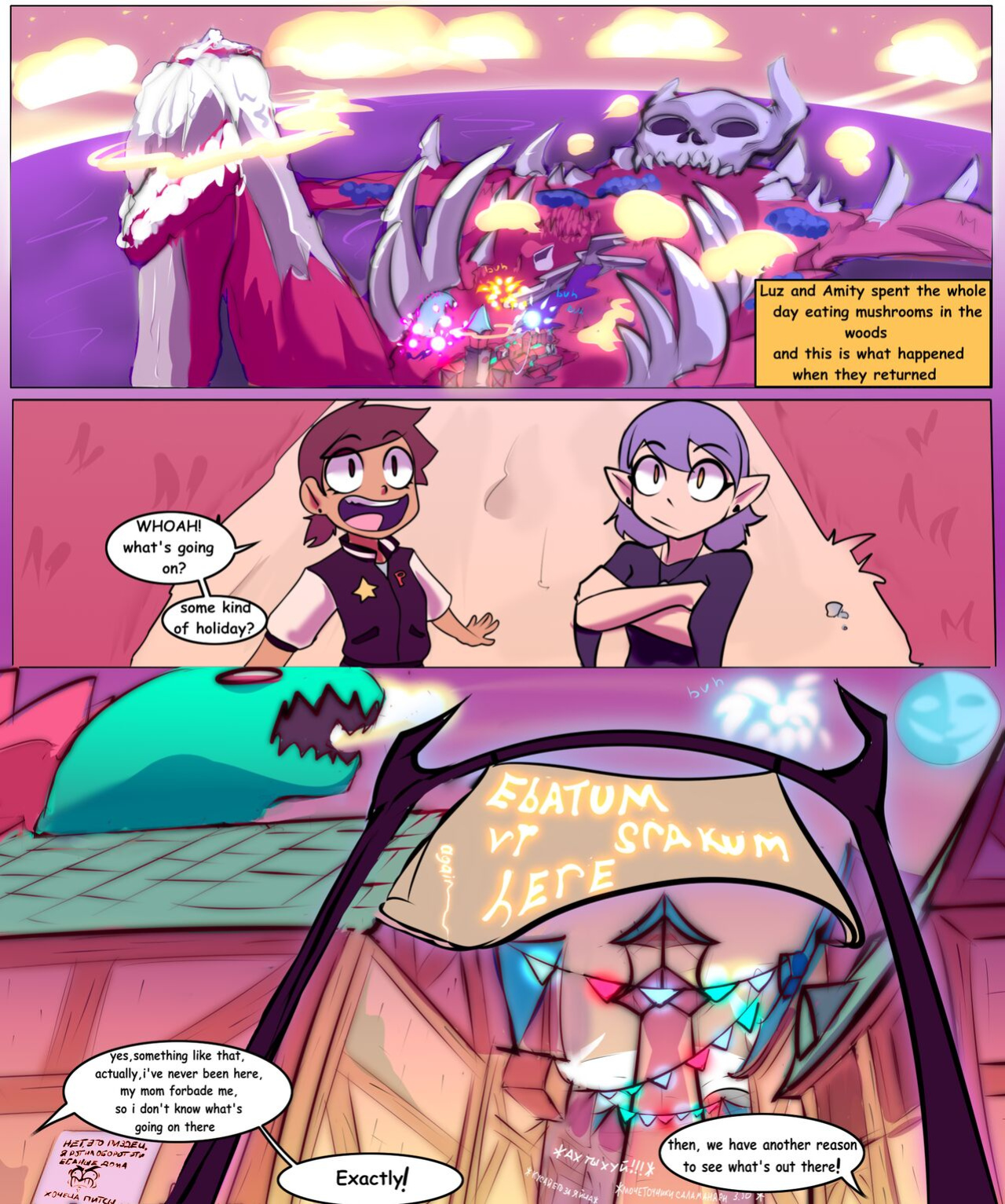 [Dgoger] Ebatum vi Srakum (The Owl House)