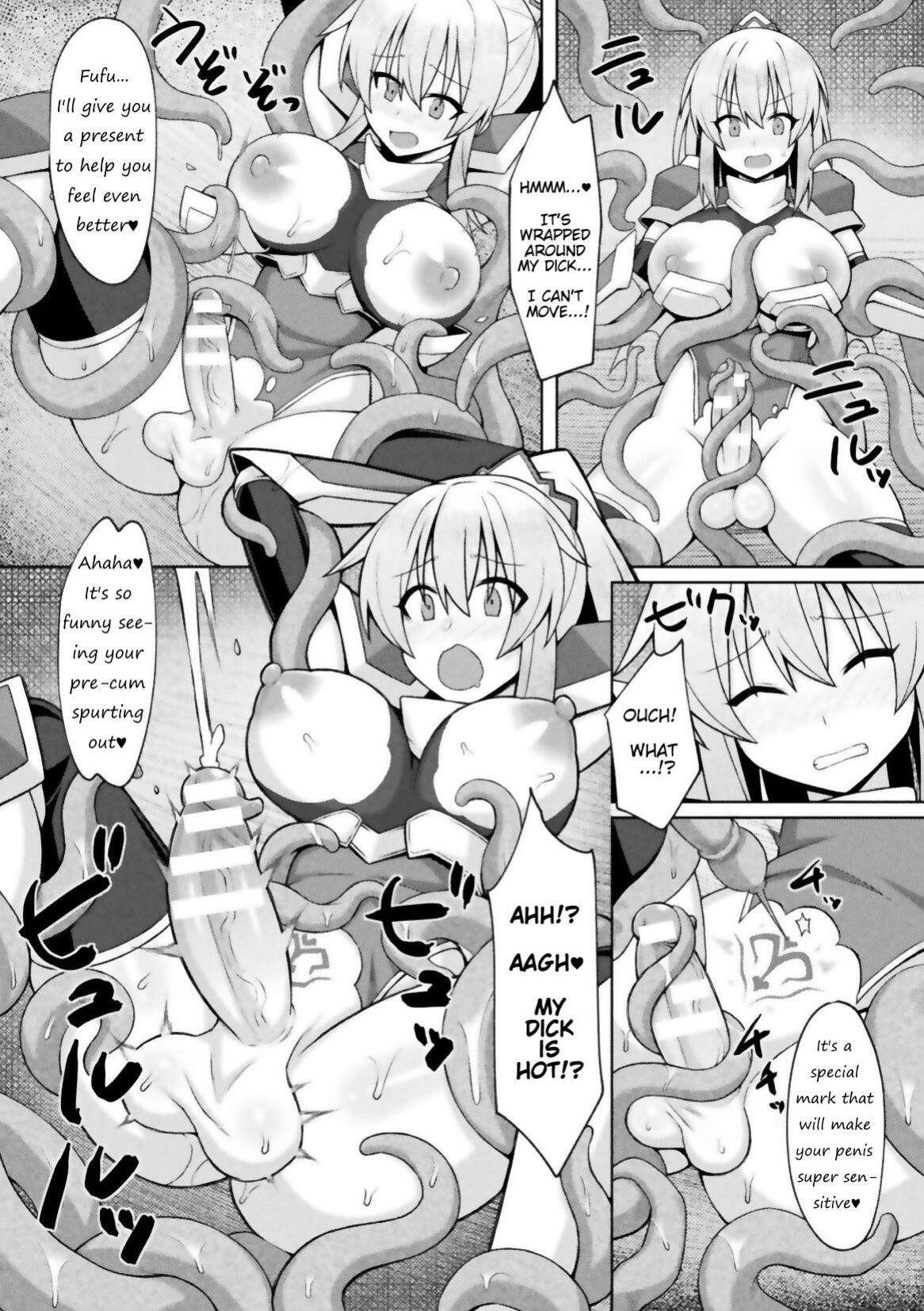 [Zinkurou] Futanari Seikishi to Kyuusei no Ori | Futanari Holy Knight and the Cage of Sperm-Draining (2D Comic Magazine Futanari Energy Drain Mesuzao Kyuuin de Energy Shasei Haiboku! Vol. 1) [imanoterone]