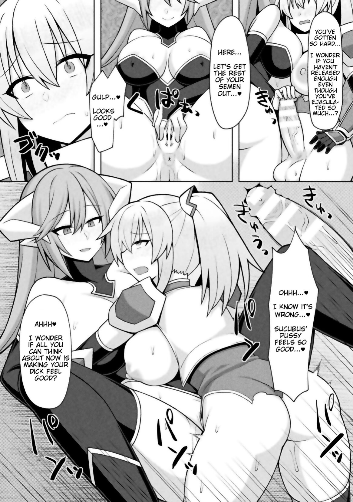 [Zinkurou] Futanari Seikishi to Kyuusei no Ori | Futanari Holy Knight and the Cage of Sperm-Draining (2D Comic Magazine Futanari Energy Drain Mesuzao Kyuuin de Energy Shasei Haiboku! Vol. 1) [imanoterone]