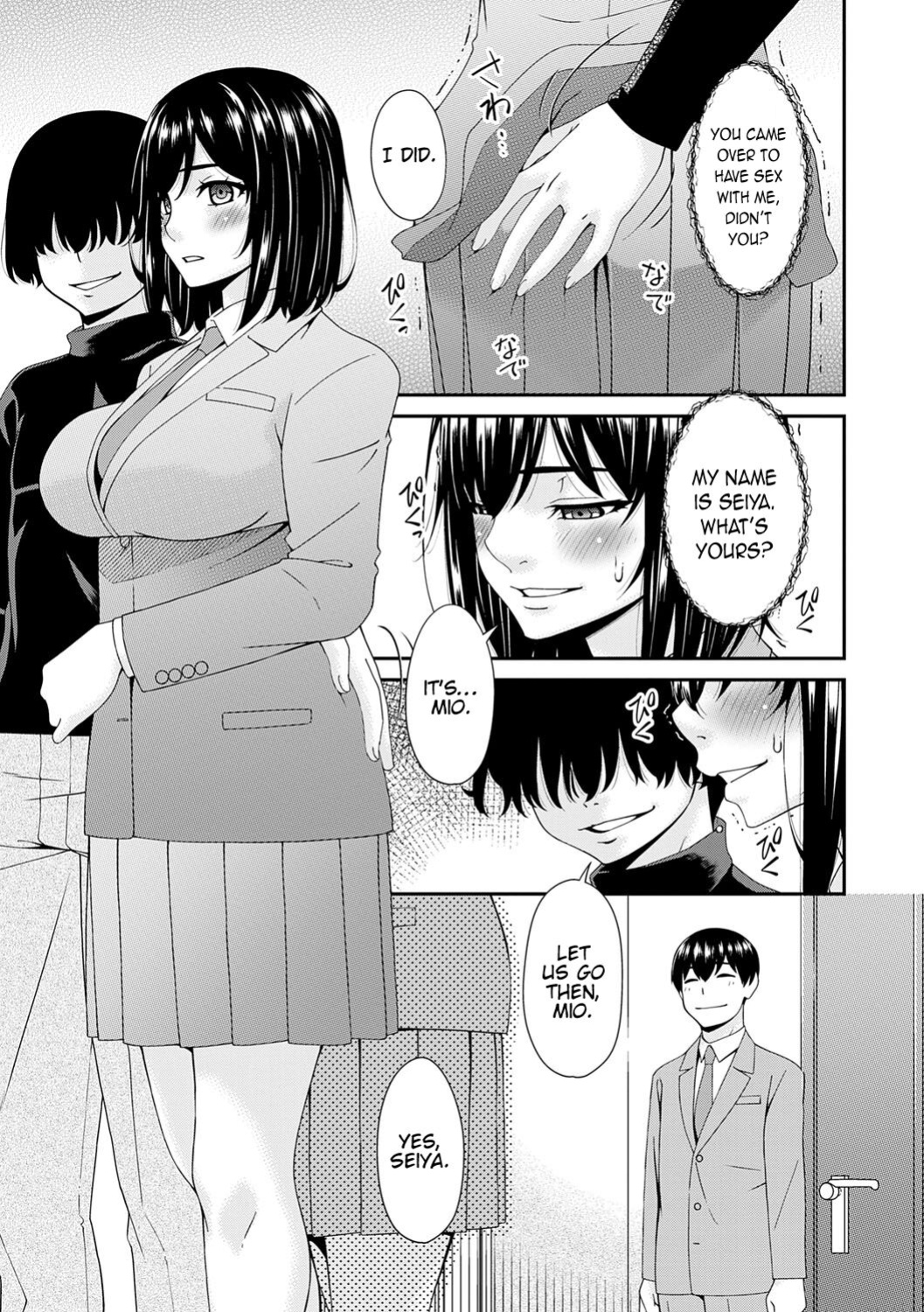 [Bai Asuka] Saiin Kazoku Ch. 7 | Hypnotic Family Ch. 7 [Kinsei Translations]