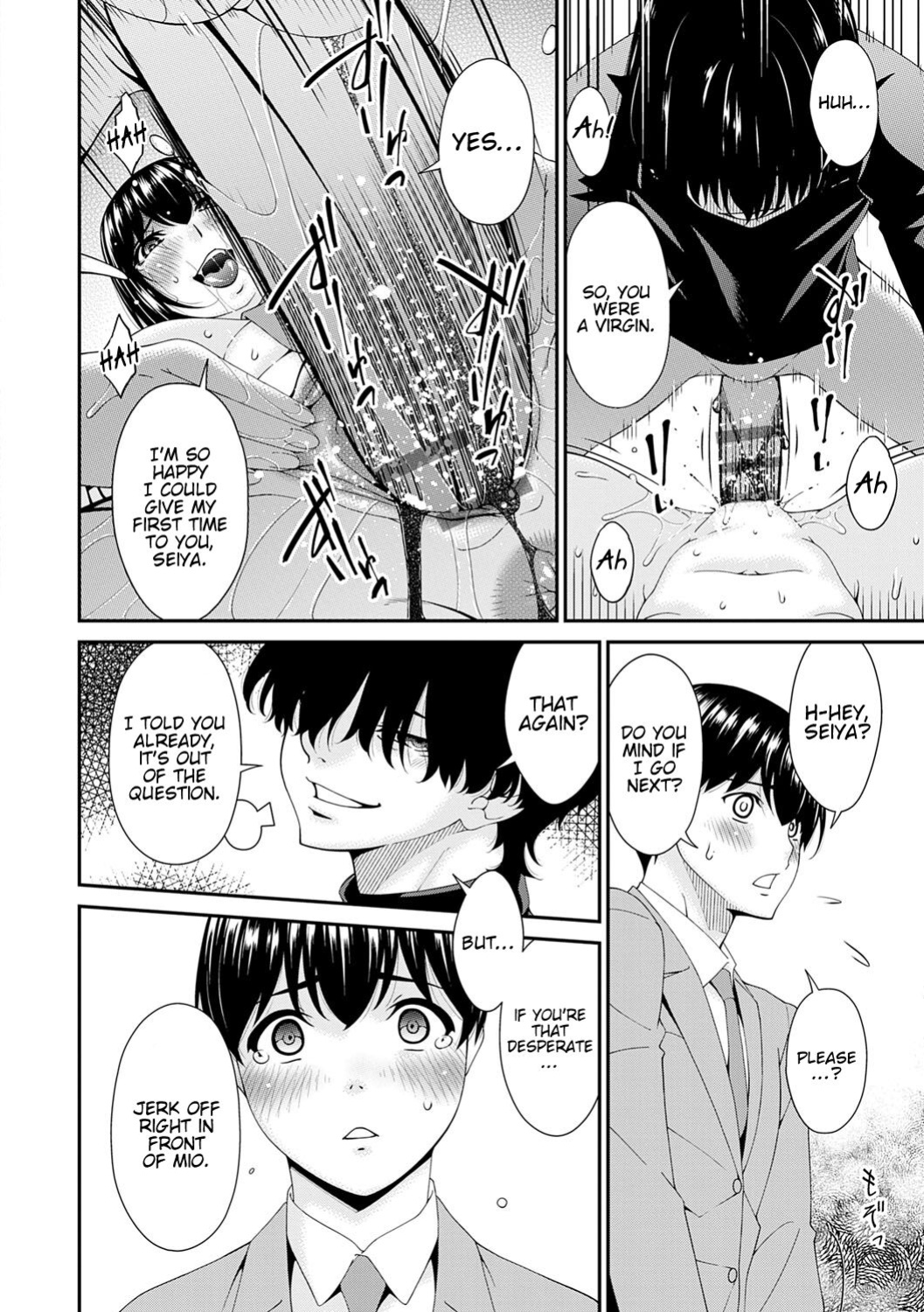 [Bai Asuka] Saiin Kazoku Ch. 7 | Hypnotic Family Ch. 7 [Kinsei Translations]