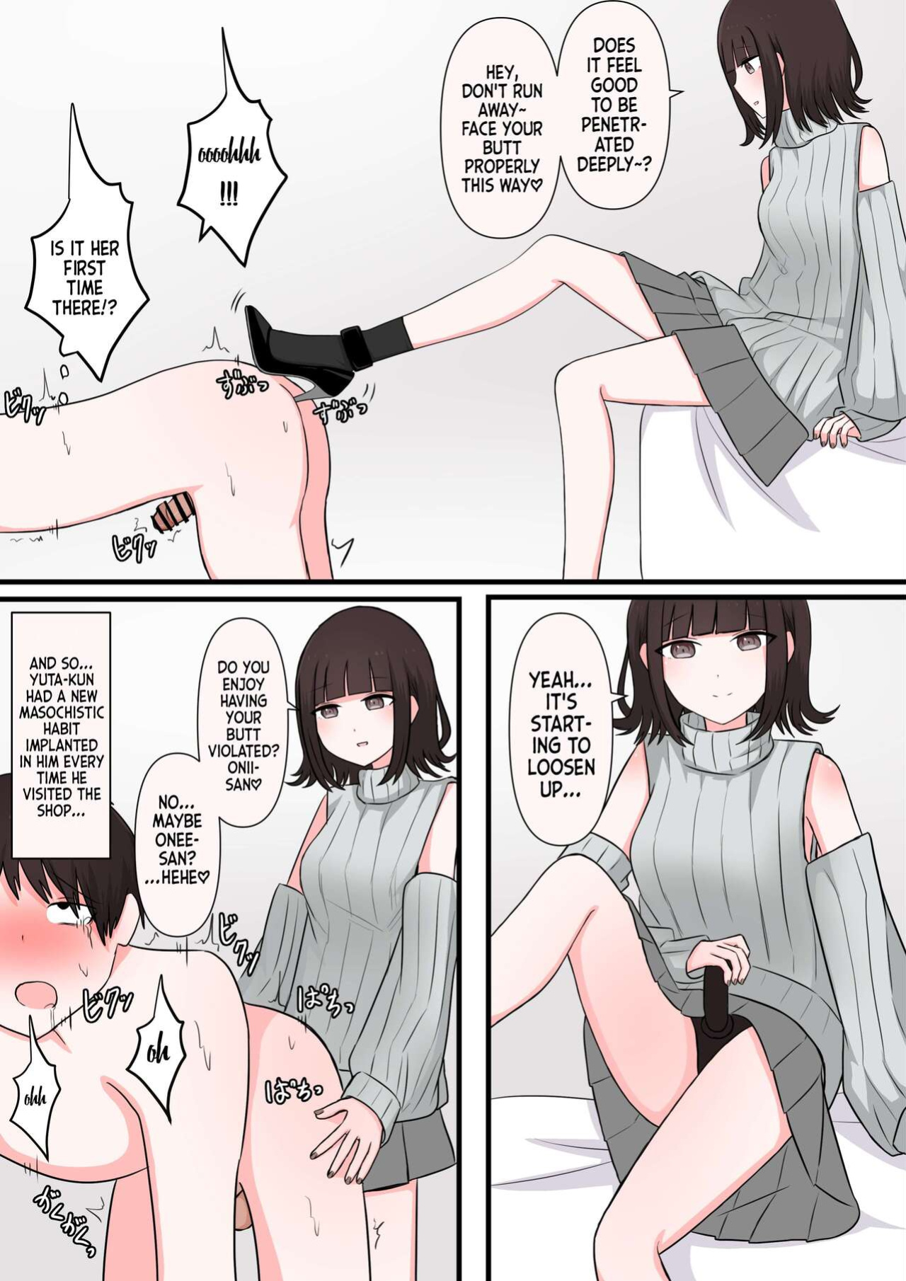 [Kaoinshou Zero] I Tried M Play - Cowardly Masochist Edition