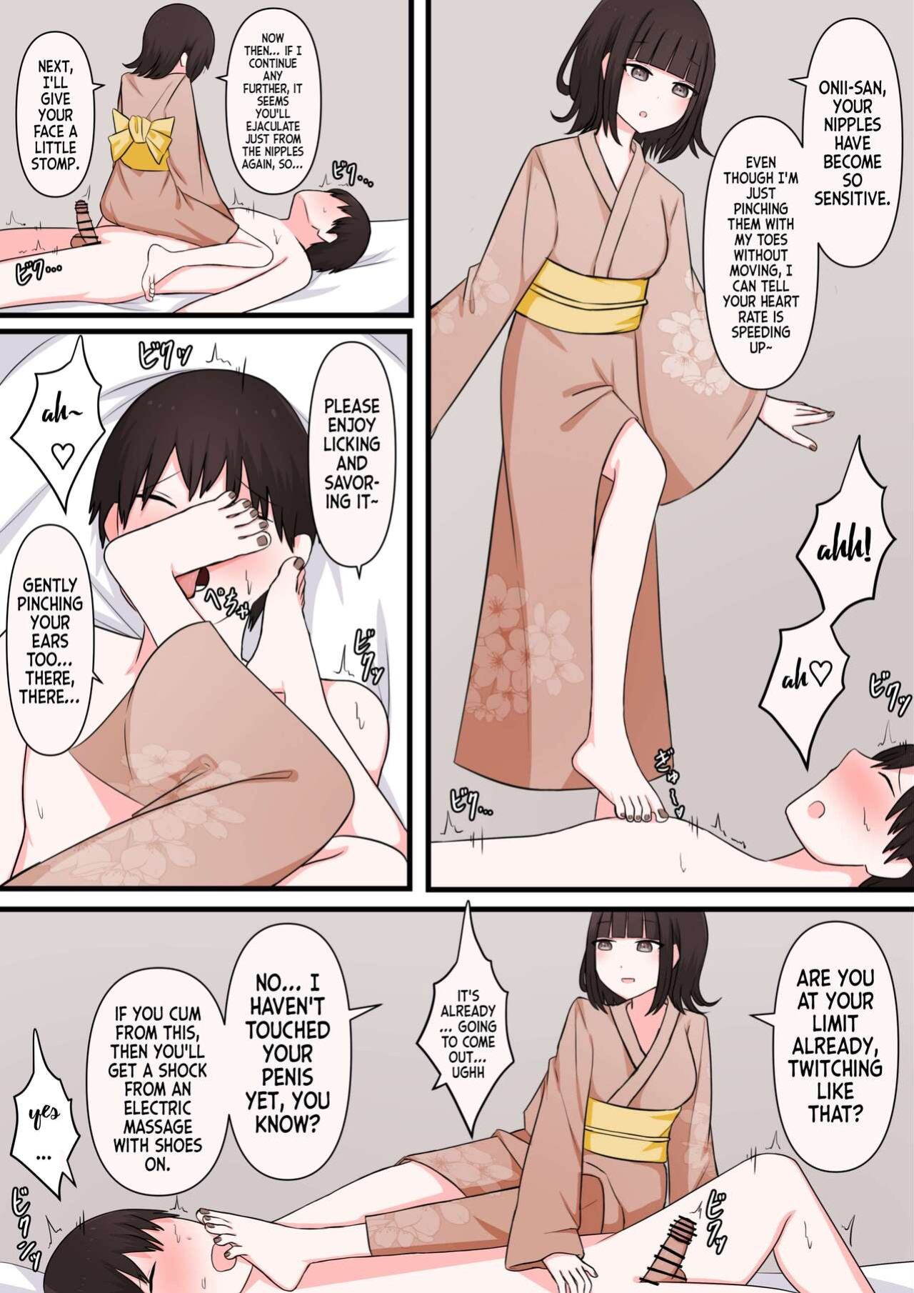 [Kaoinshou Zero] I Tried M Play - Cowardly Masochist Edition
