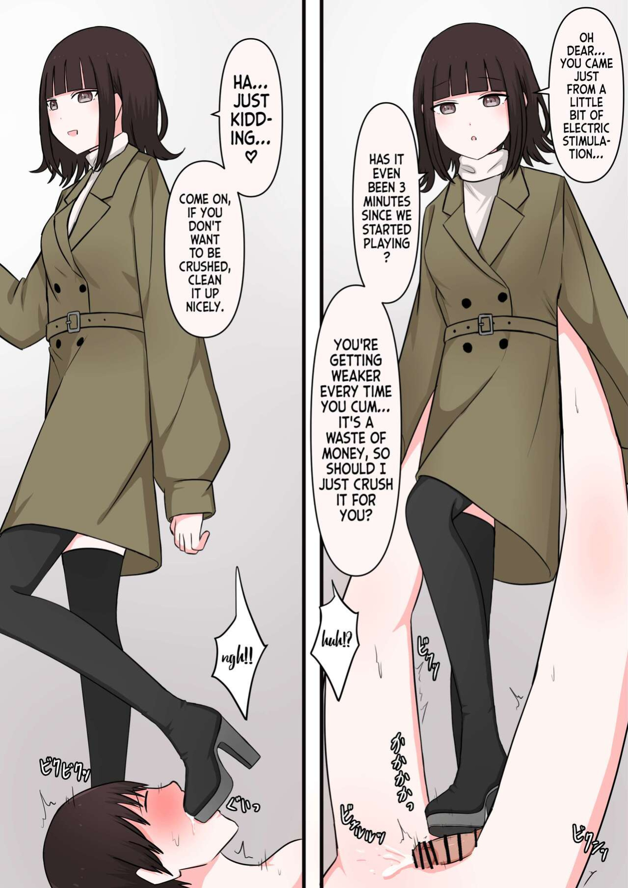 [Kaoinshou Zero] I Tried M Play - Cowardly Masochist Edition