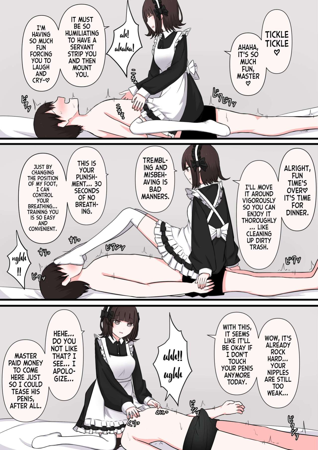 [Kaoinshou Zero] I Tried M Play - Cowardly Masochist Edition