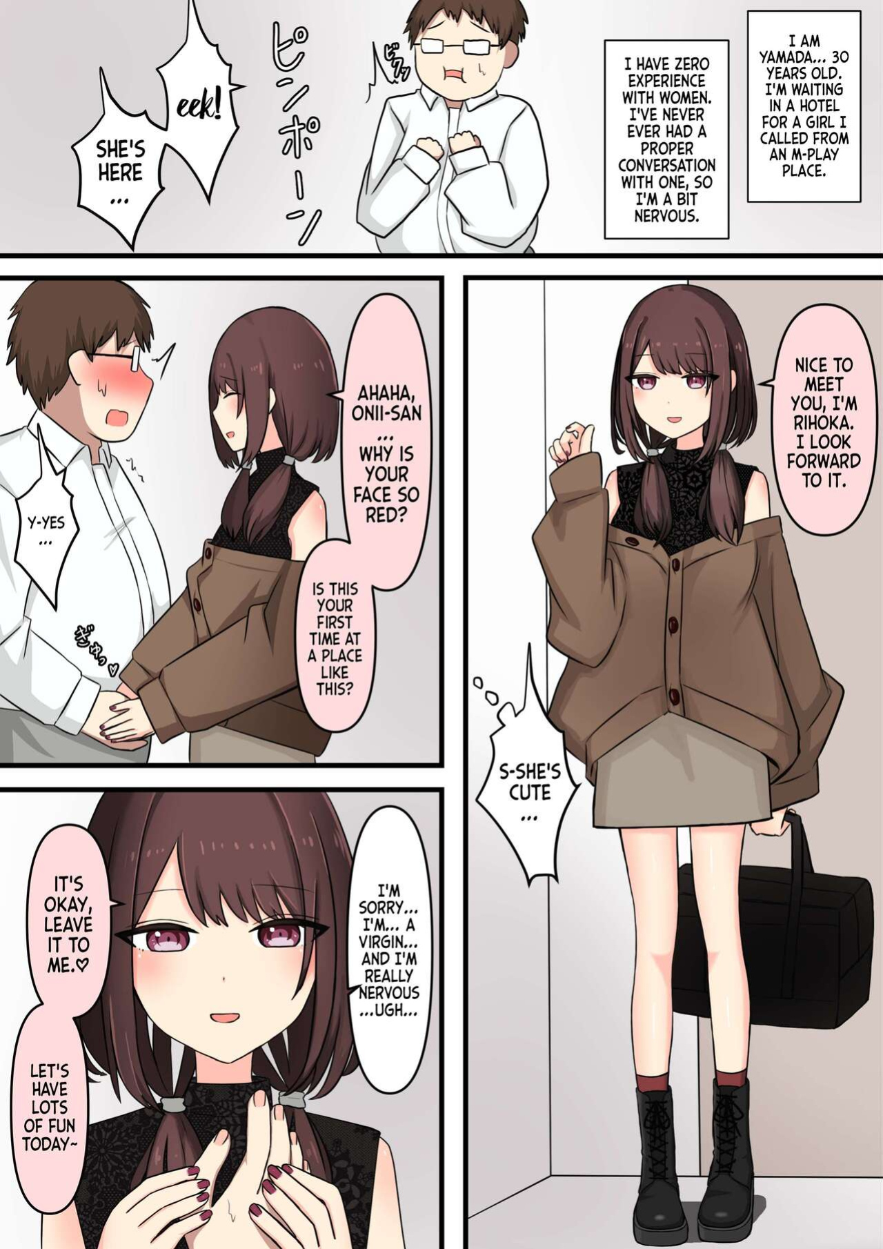[Kaoinshou Zero] I Tried M Play - Bothersome Onee-san Edition