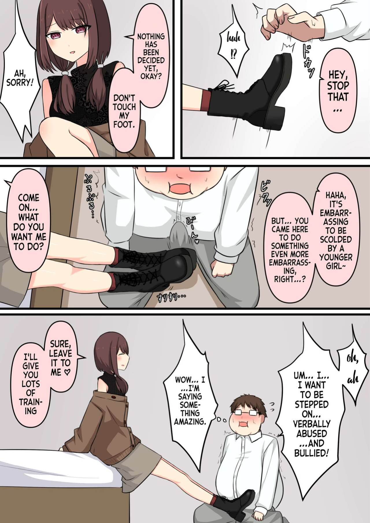 [Kaoinshou Zero] I Tried M Play - Bothersome Onee-san Edition