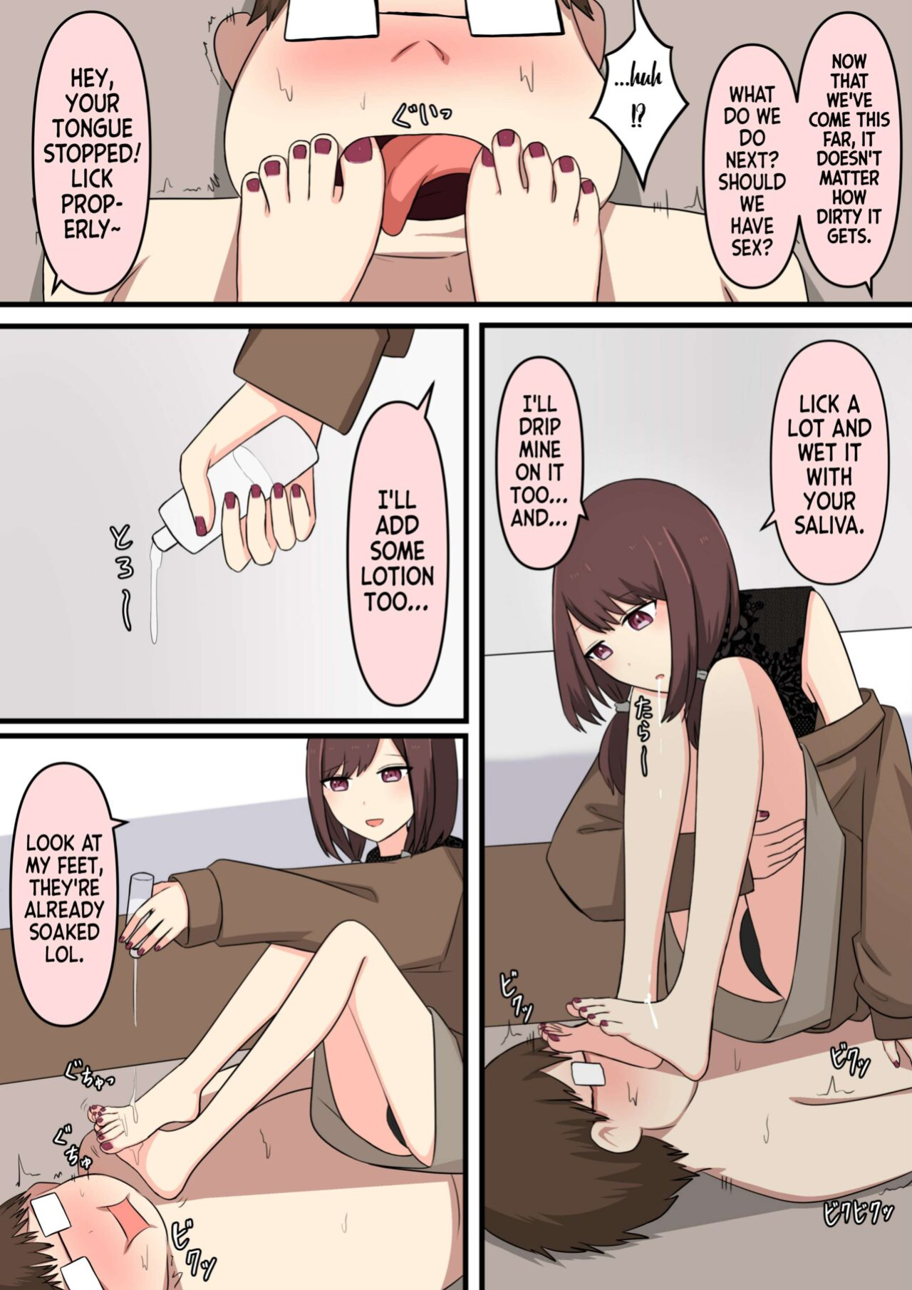 [Kaoinshou Zero] I Tried M Play - Bothersome Onee-san Edition