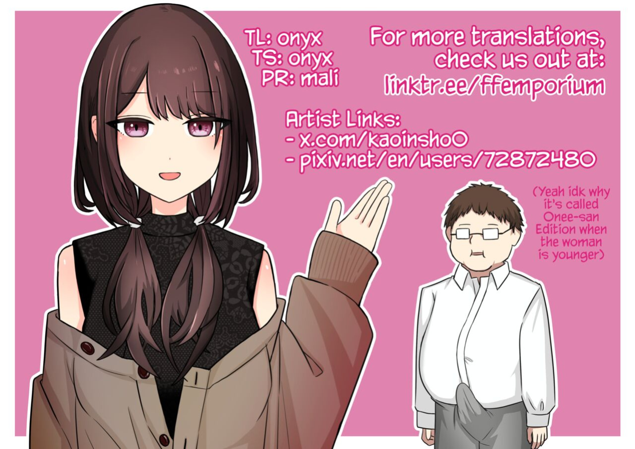 [Kaoinshou Zero] I Tried M Play - Bothersome Onee-san Edition