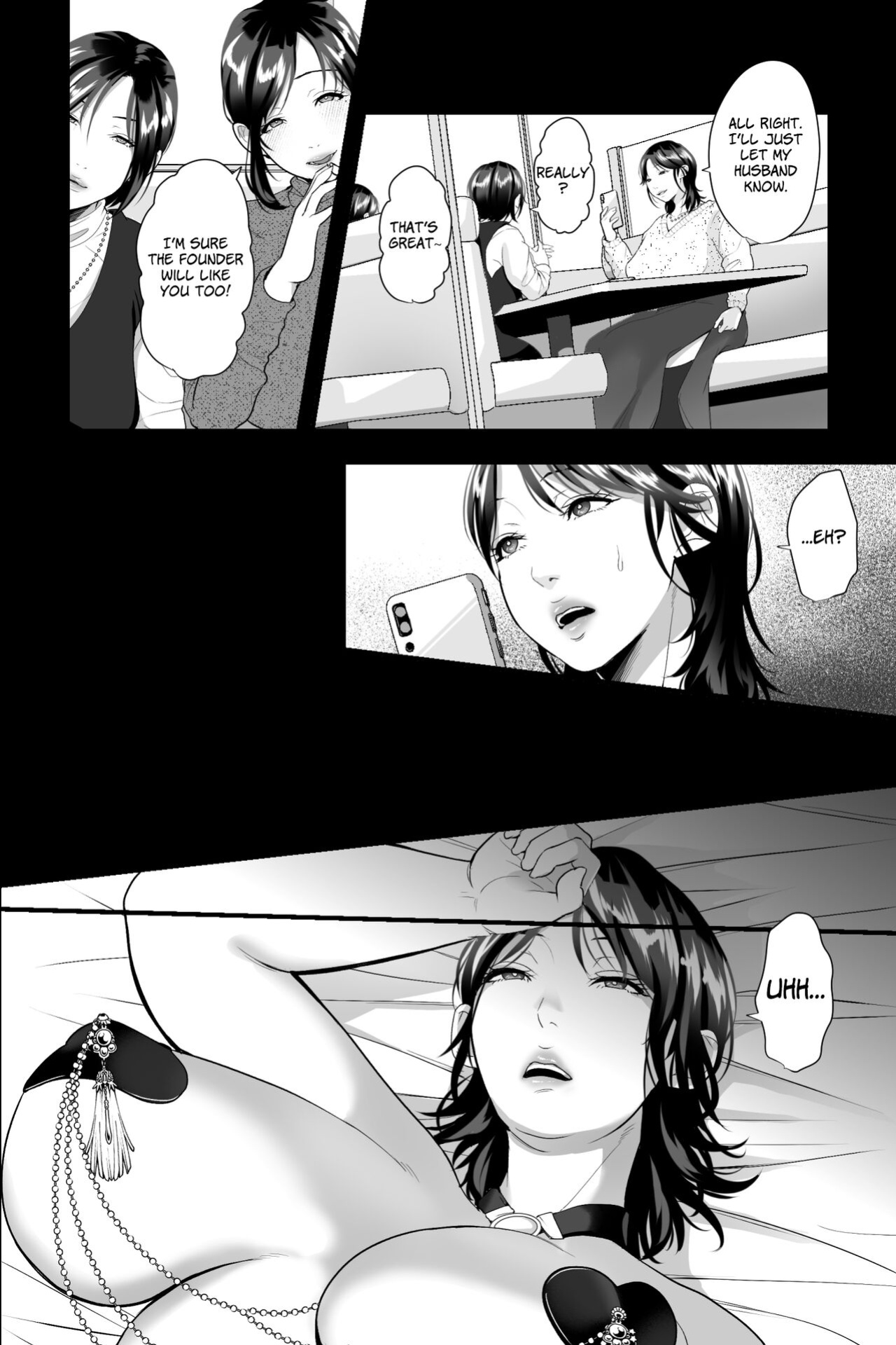 [Ginshio Honpo (Ginen)] Married Woman Brainwashing Incense ~My Friend Invited Me to Join a Bareback Sex NTR Cult~ [rinruririn]